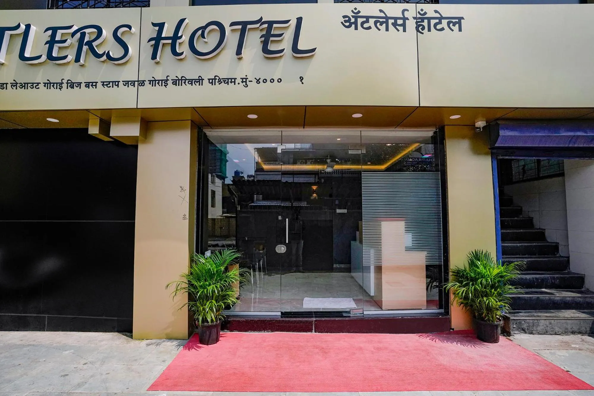 Property building in FabHotel Antlers - Nr Boriwali