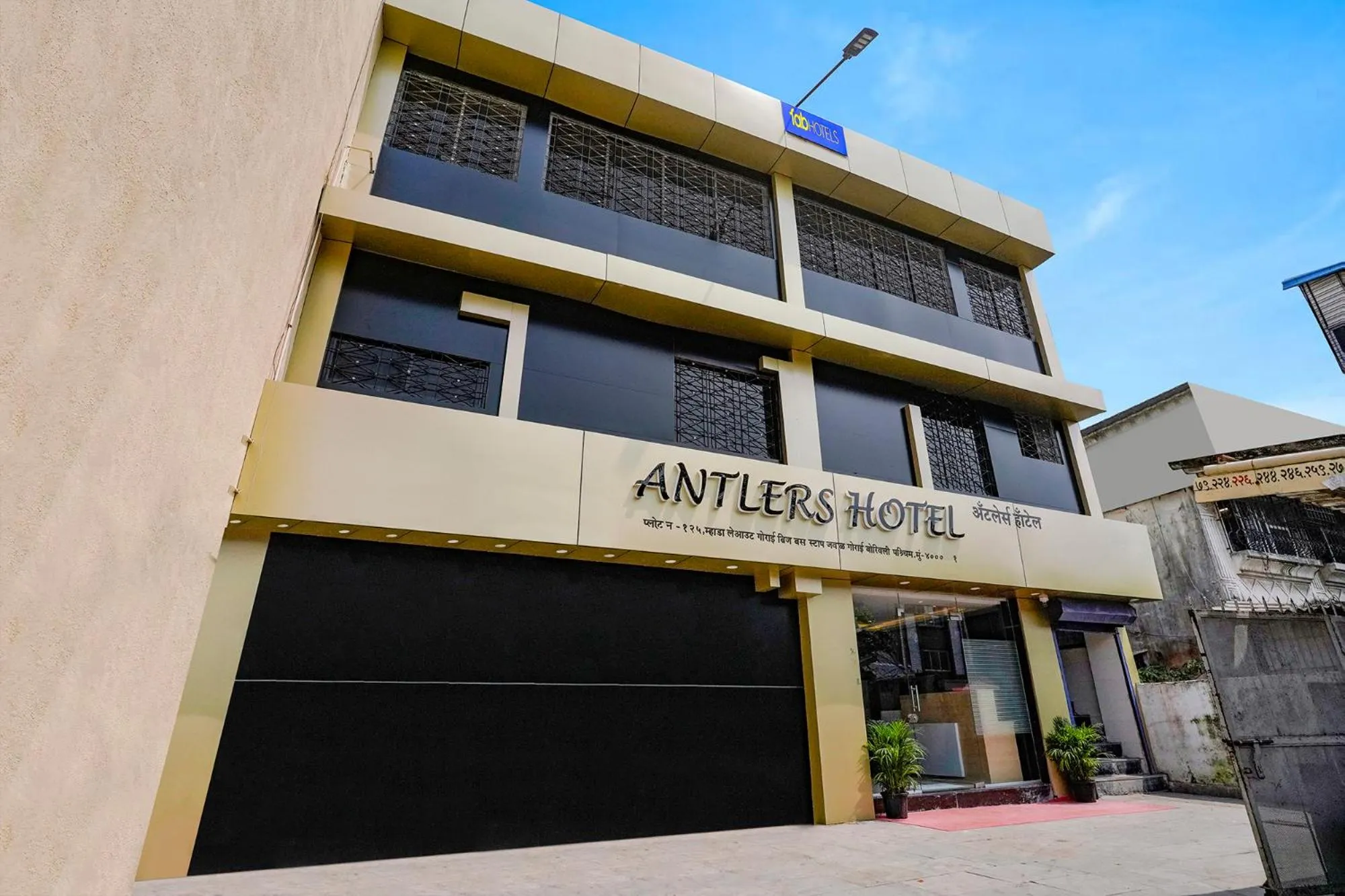 Property building in FabHotel Antlers - Nr Boriwali