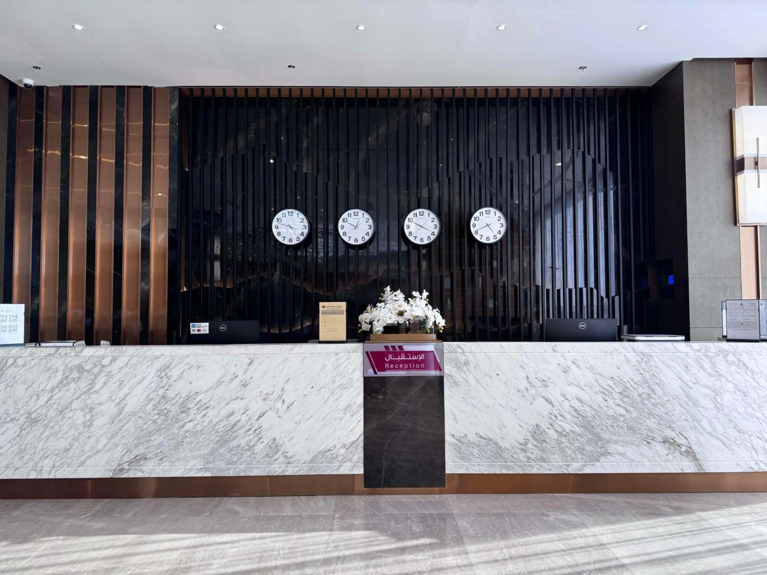 Lobby or reception in Best Western Plus Danat Almansak Hotel