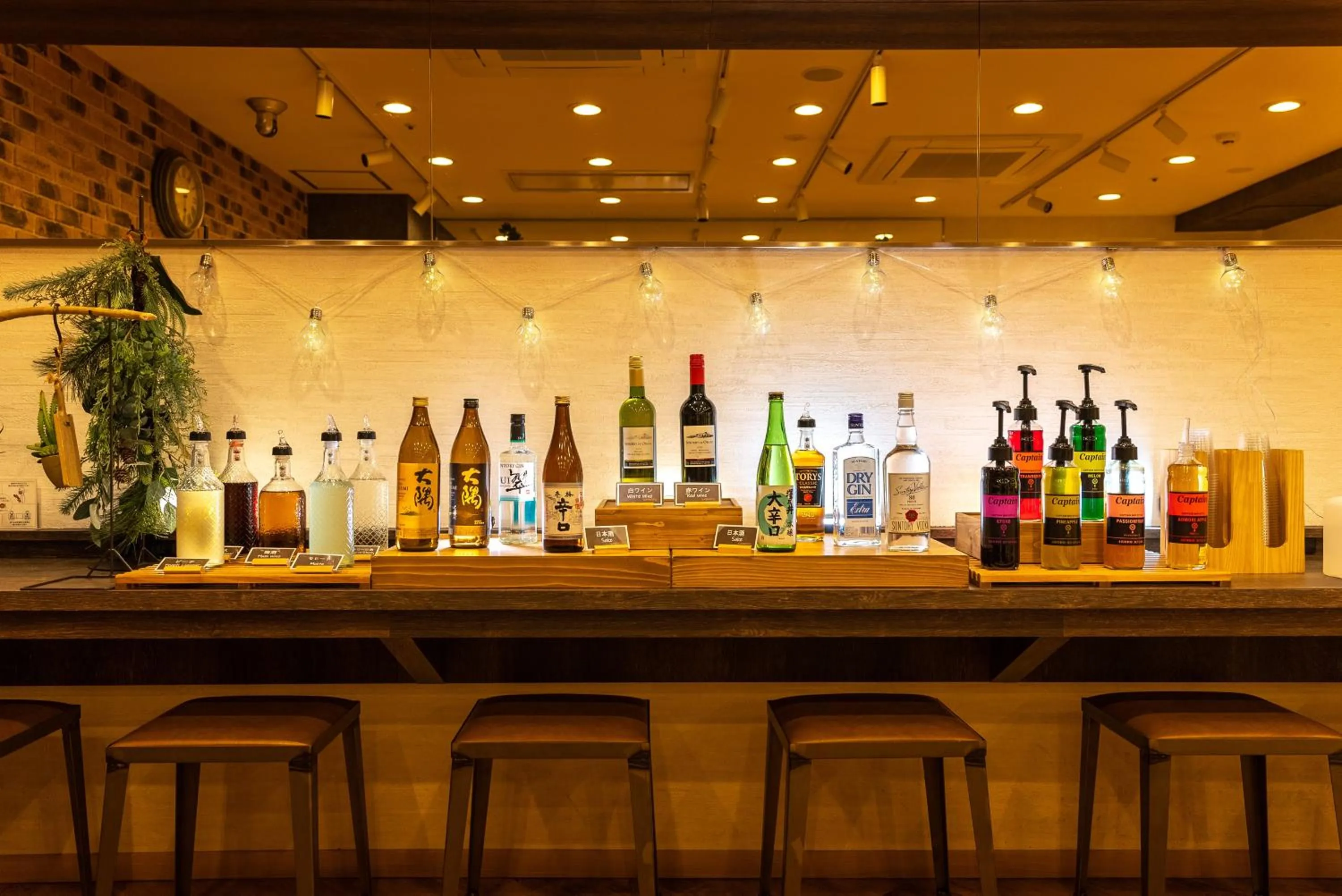 Lounge or bar in Super Hotel Tokyo JR Tachikawa Kitaguchi