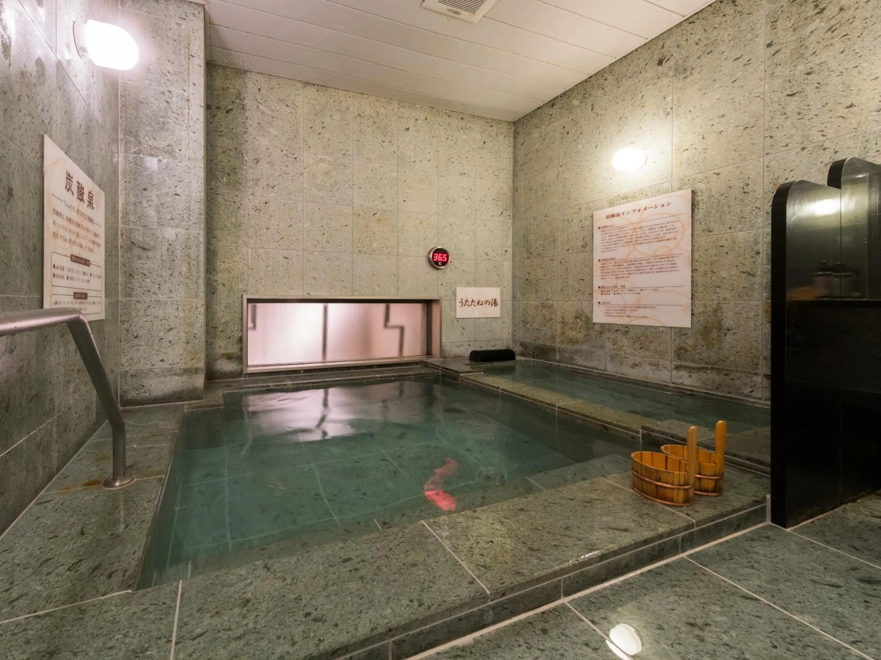 Public Bath in Super Hotel Tokyo JR Tachikawa Kitaguchi