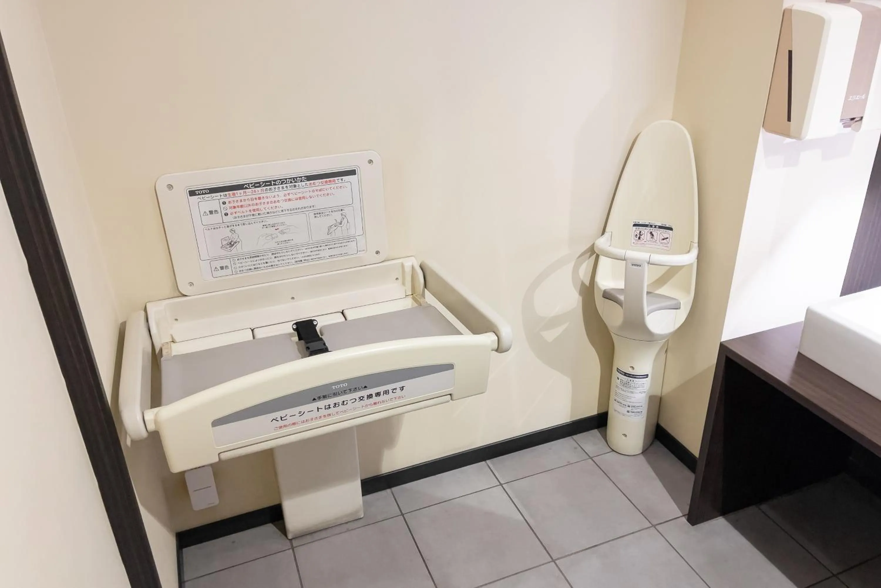 Toilet in Super Hotel Tokyo JR Tachikawa Kitaguchi