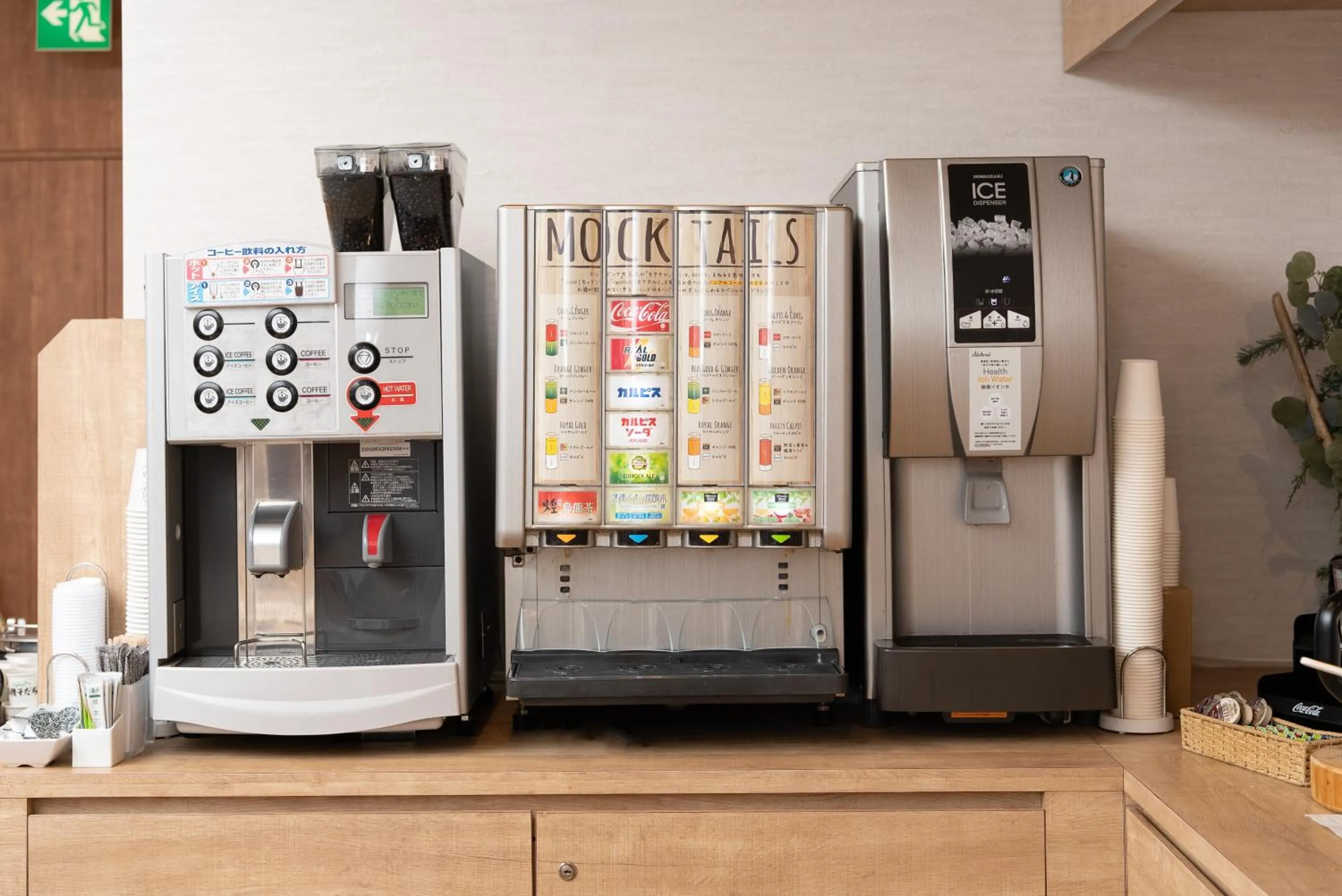 Coffee/tea facilities in Super Hotel Tokyo JR Tachikawa Kitaguchi
