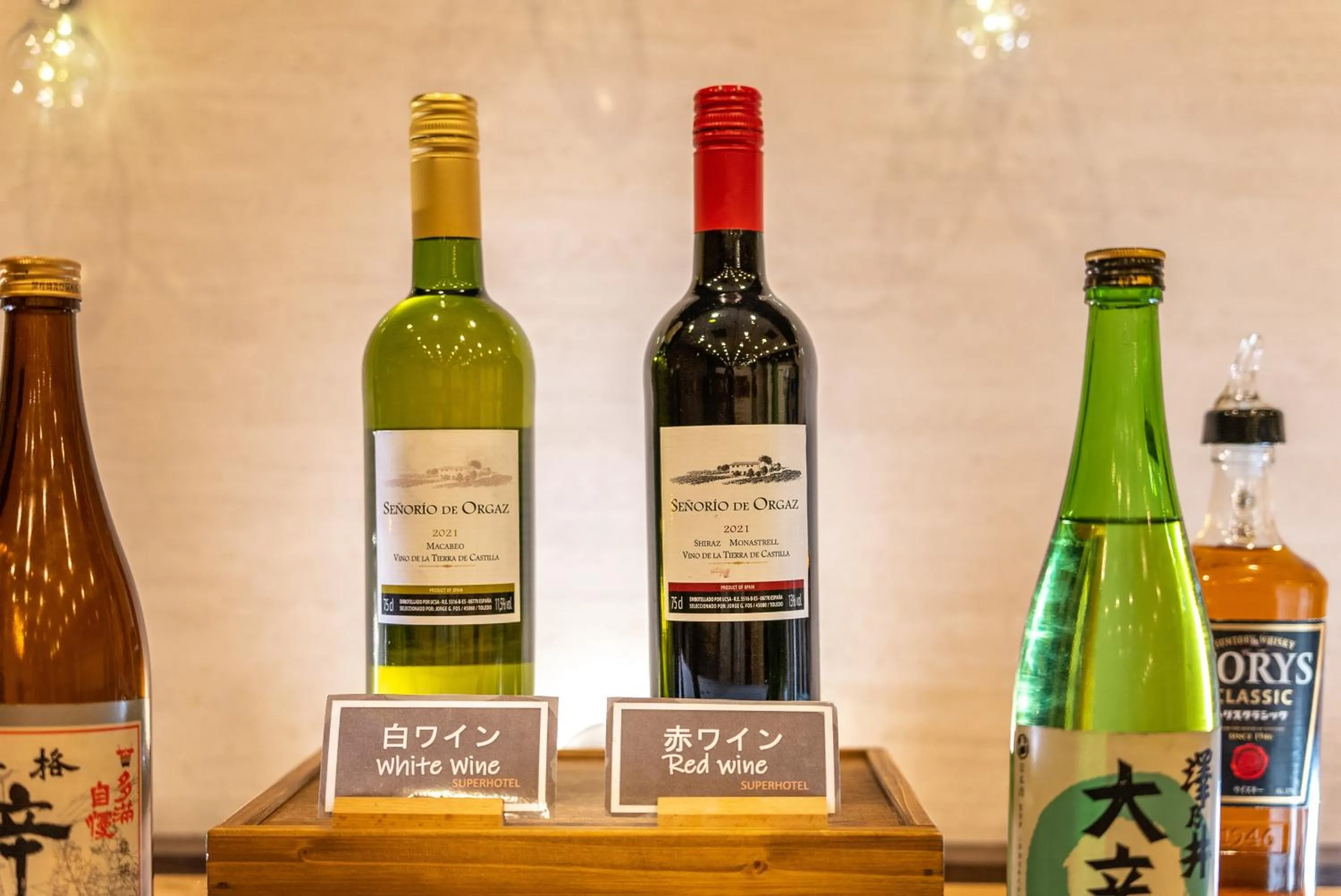 Food and drinks in Super Hotel Tokyo JR Tachikawa Kitaguchi