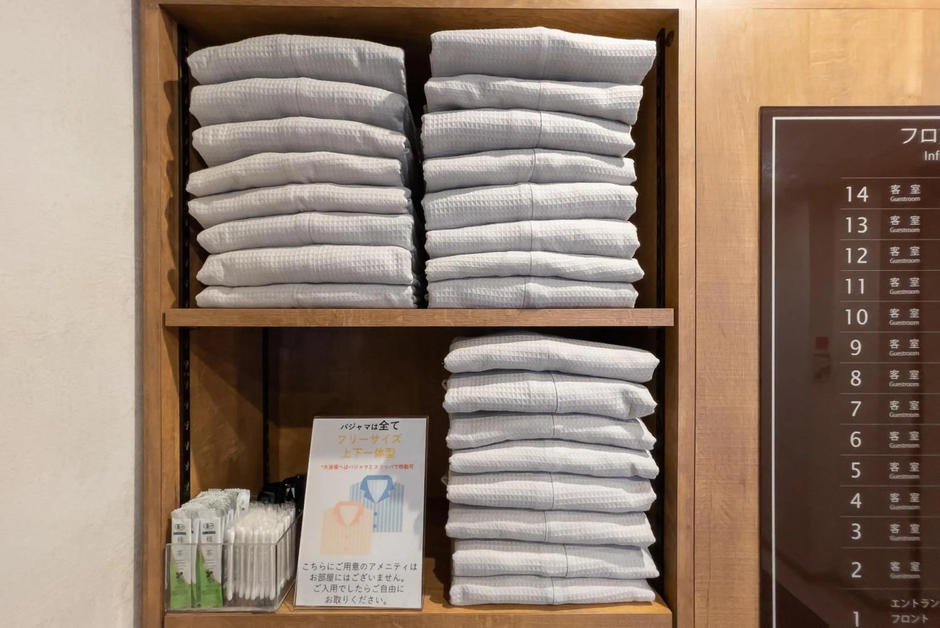 Lobby or reception in Super Hotel Tokyo JR Tachikawa Kitaguchi