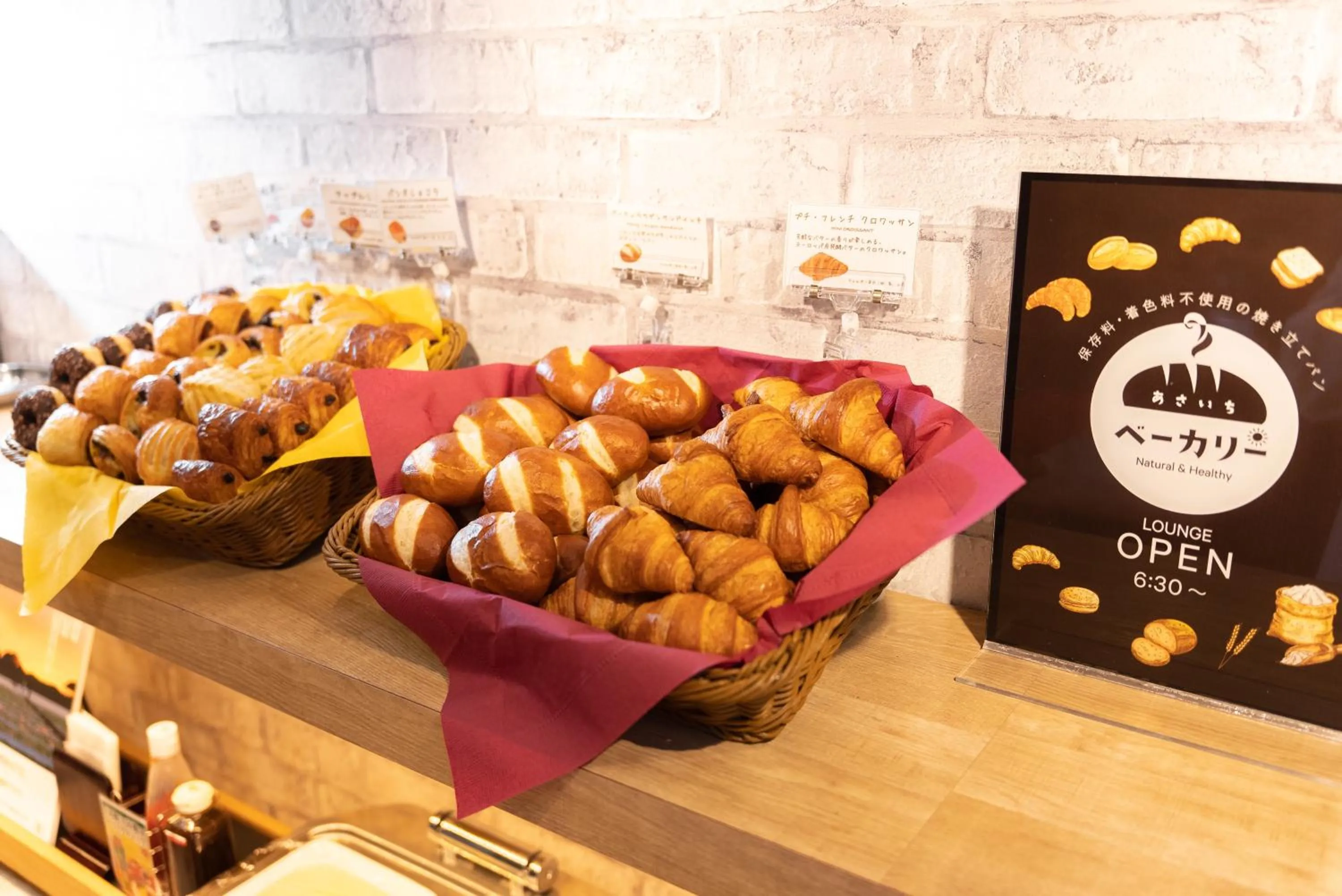 Food and drinks in Super Hotel Tokyo JR Tachikawa Kitaguchi