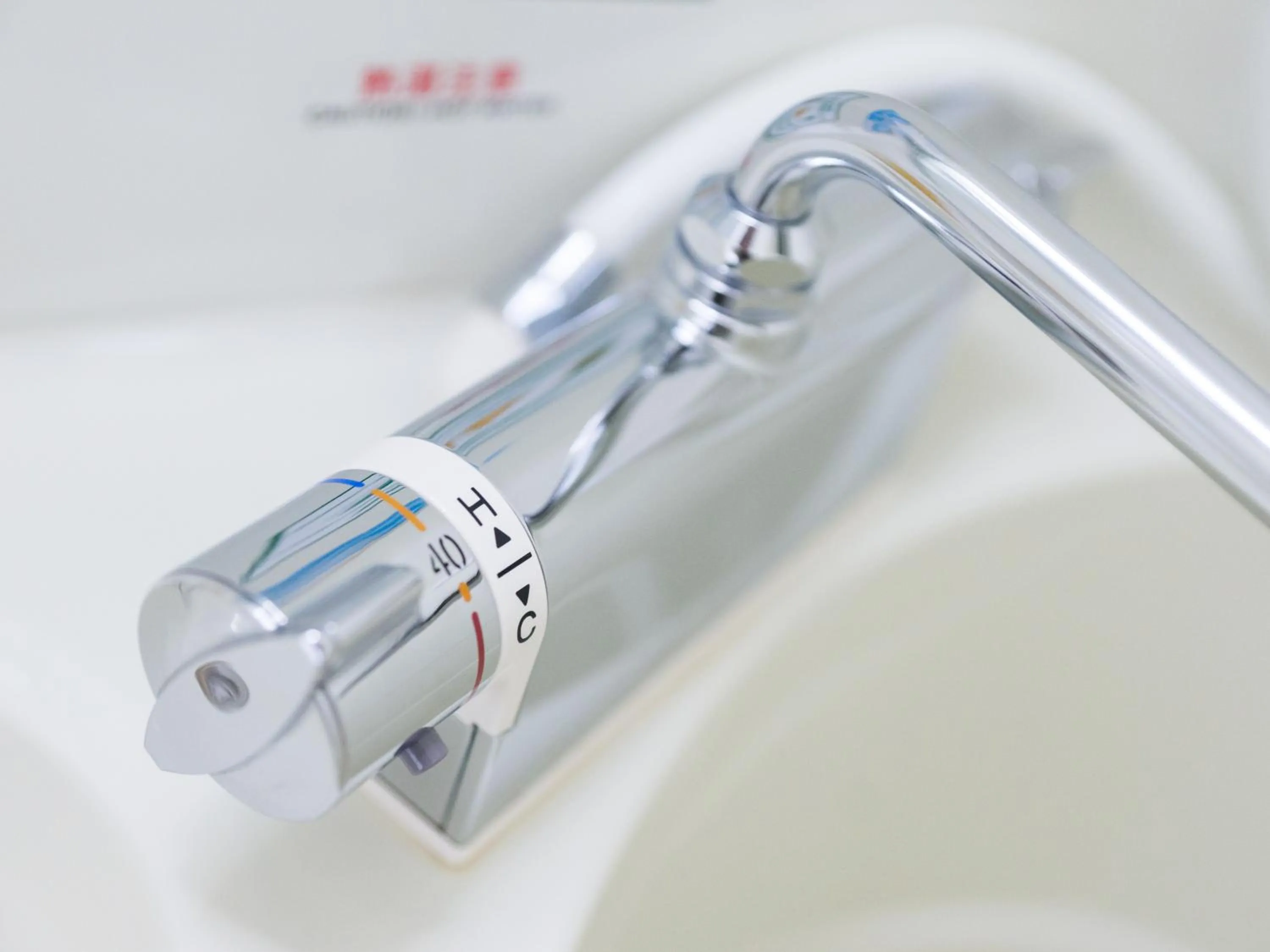 Bathroom in Super Hotel Tokyo JR Tachikawa Kitaguchi