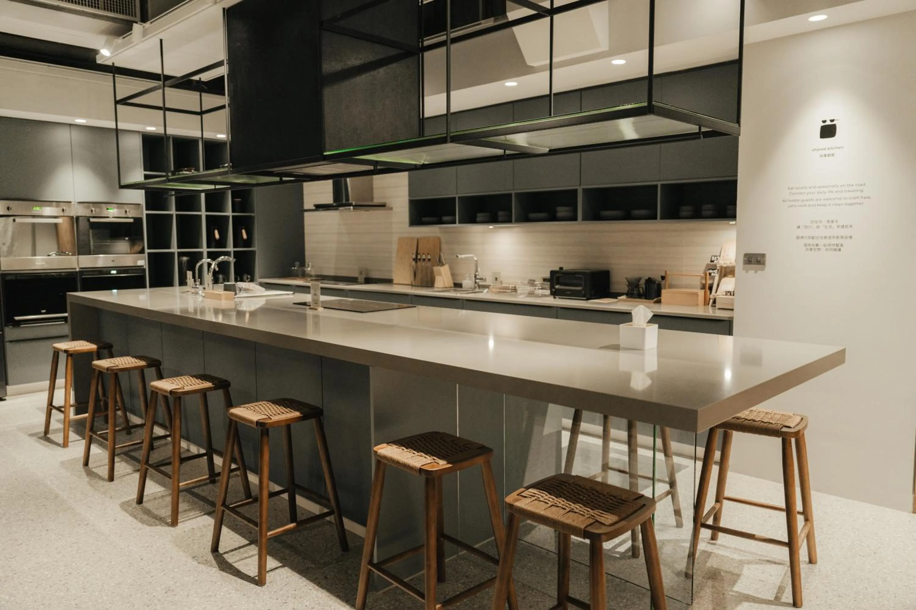 Kitchen or kitchenette in Norden Ruder Hostel Taitung Branch 2