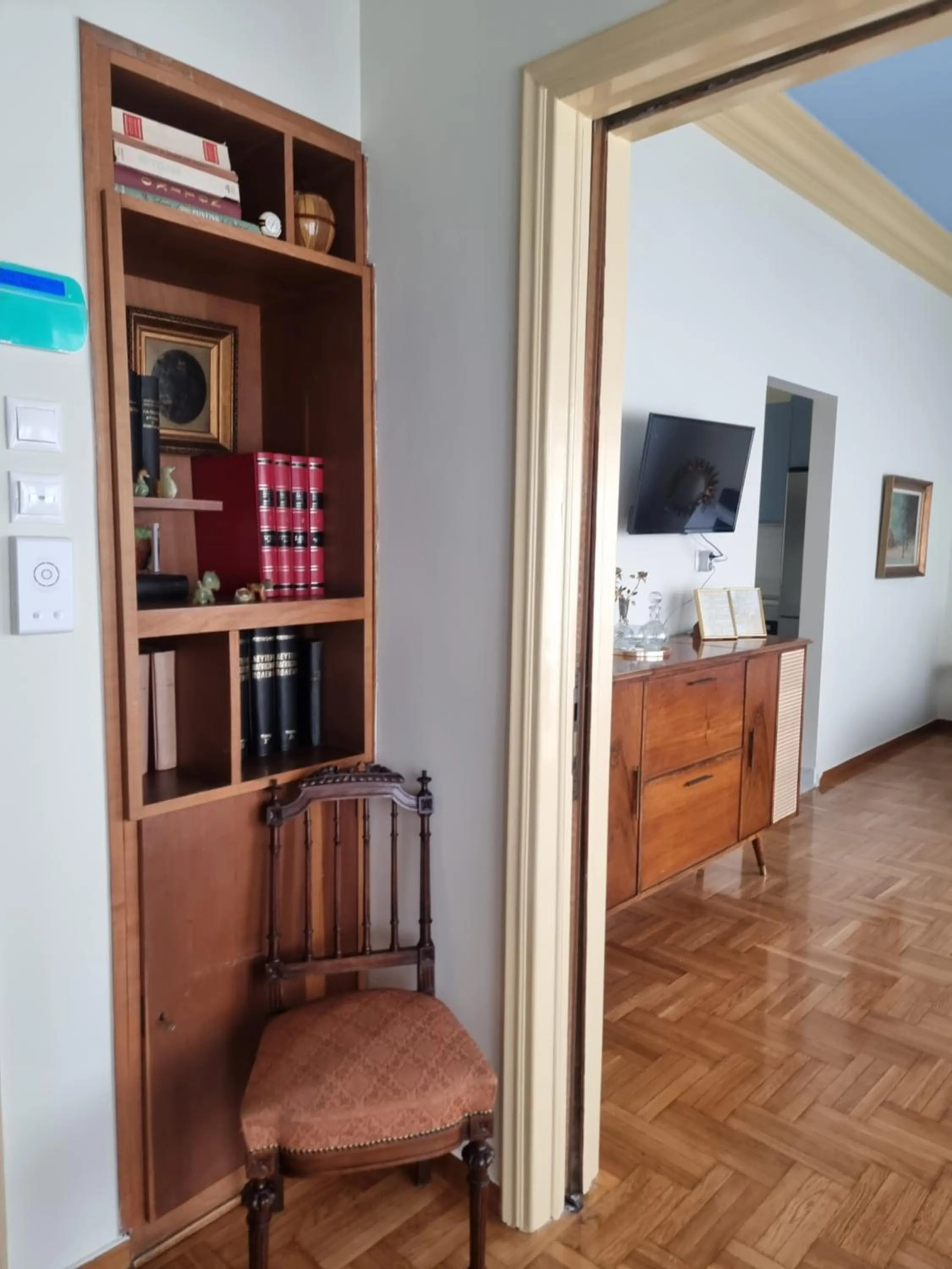 Library in BMV APARTMENTS