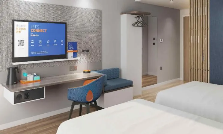 Holiday Inn Express Suzhou Fenhu by IHG