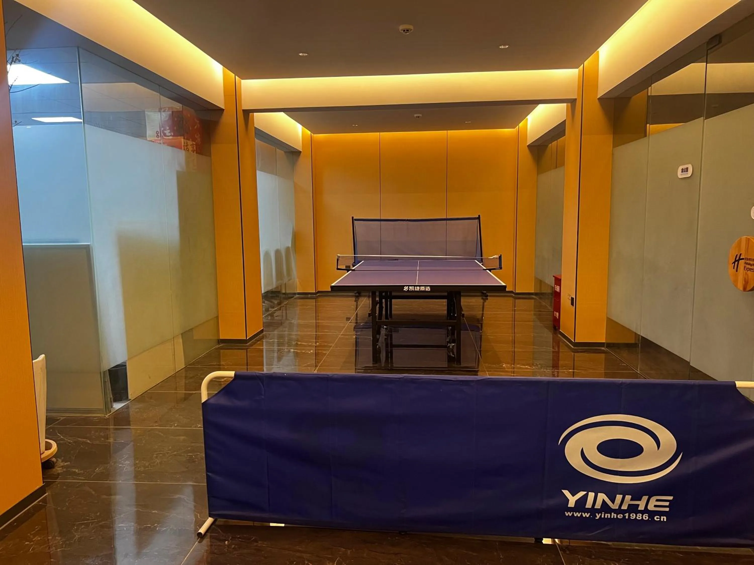 Table tennis in Holiday Inn Express Lanzhou Zhengning Road by IHG