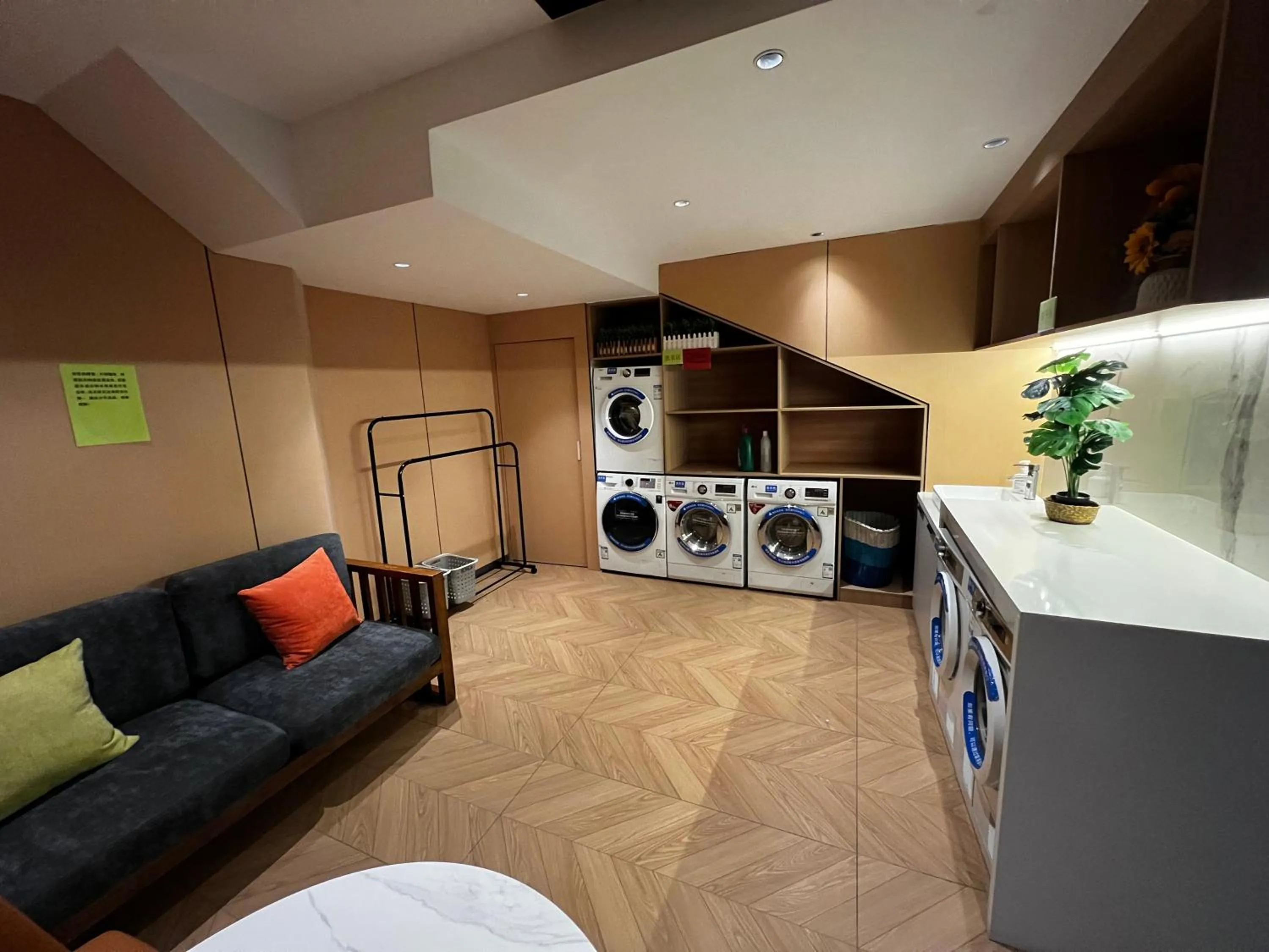 washing machine in Holiday Inn Express Lanzhou Zhengning Road by IHG