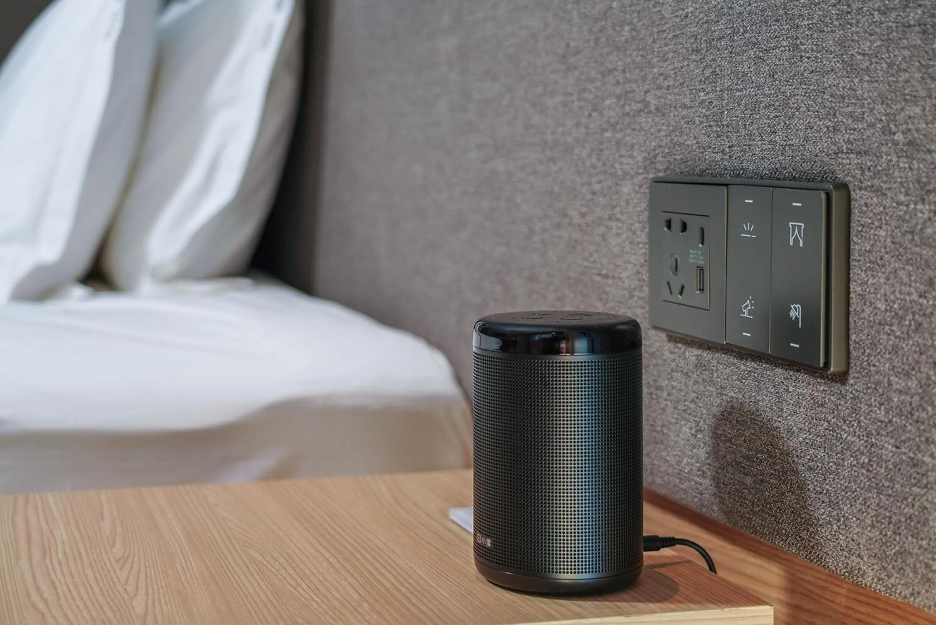 Bed in Holiday Inn Express Dandong City Center by IHG