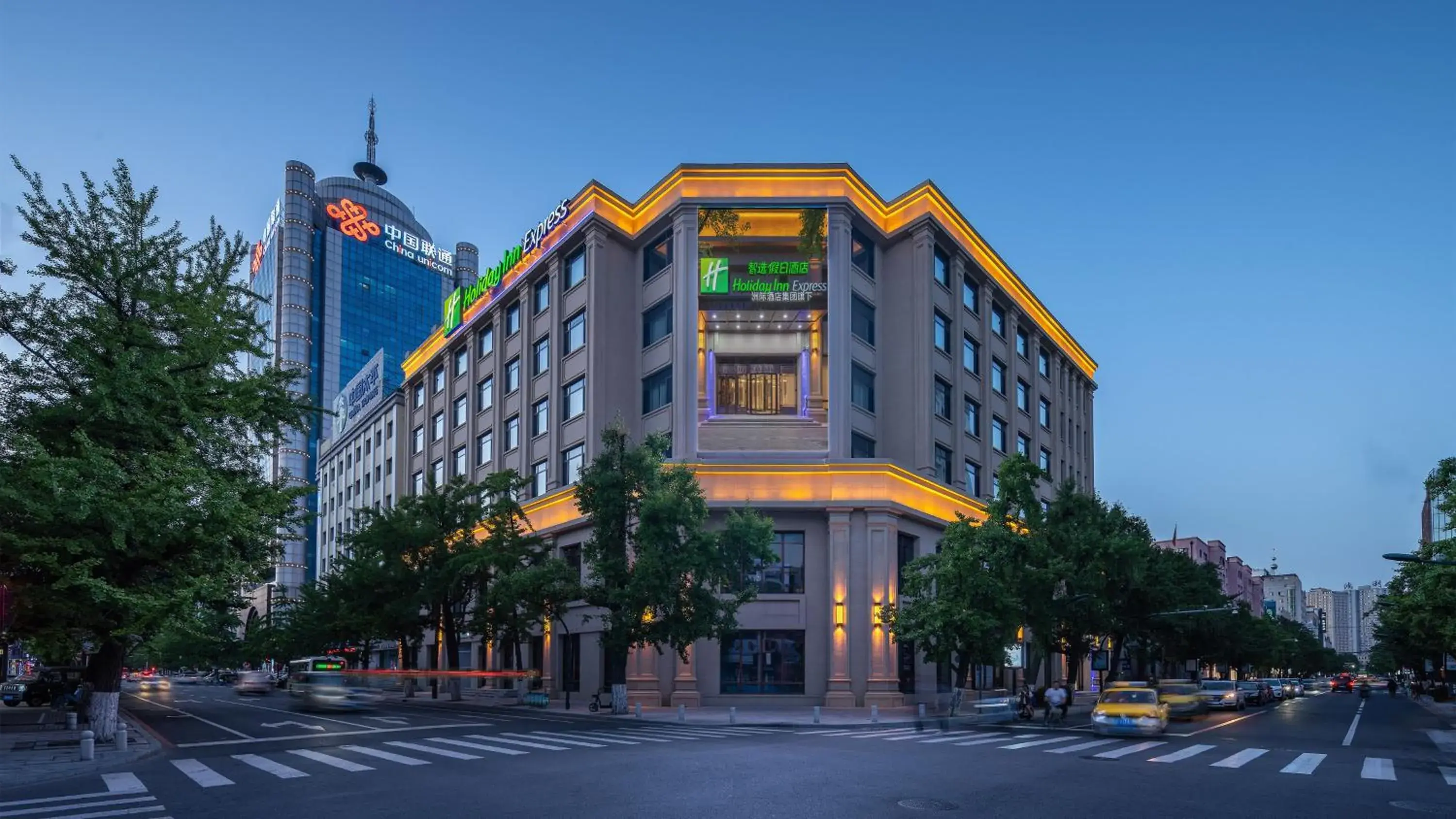Holiday Inn Express Dandong City Center by IHG Holiday Inn Express Dandong City Center by IHG