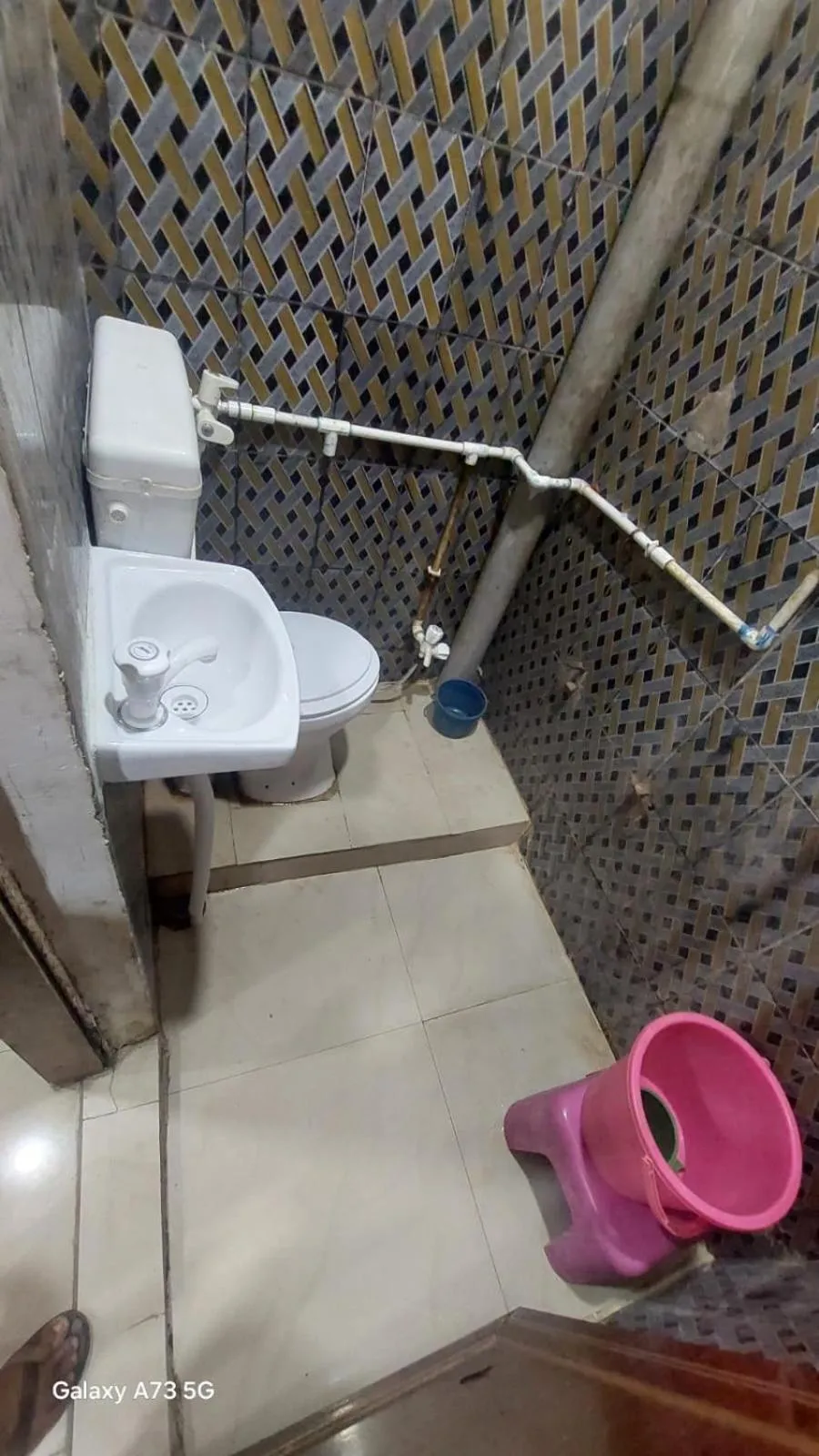 Annu Bhai Sewa Sadan