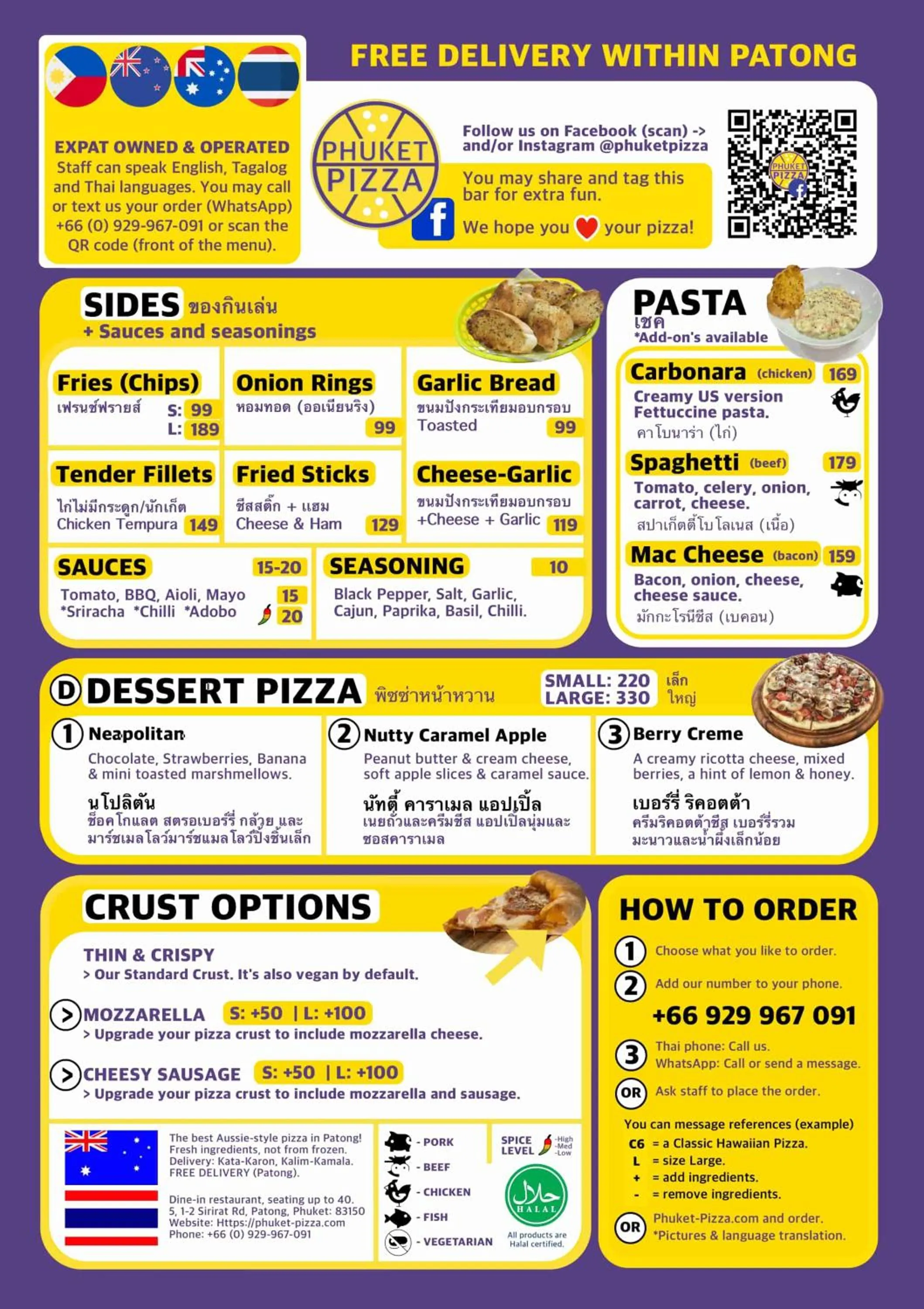 Restaurant/places to eat in The Great @Patong Hotel