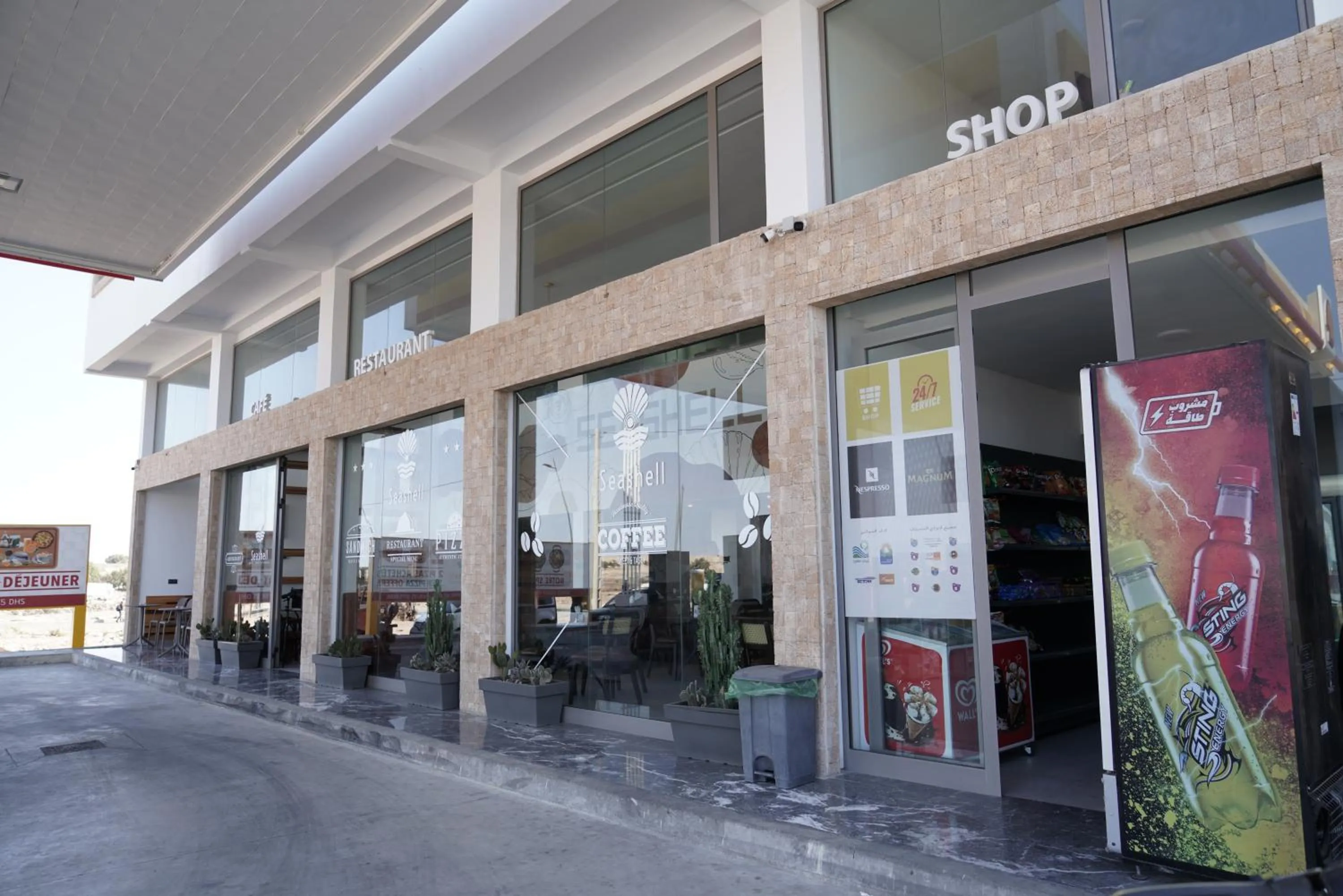 Restaurant/places to eat in Seashell