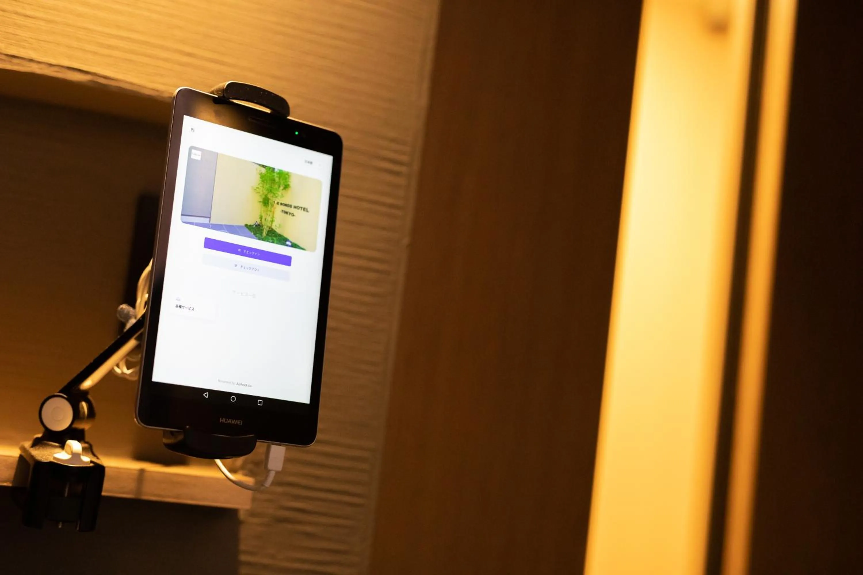 Property building in THE BONDS HOTEL TOKYO