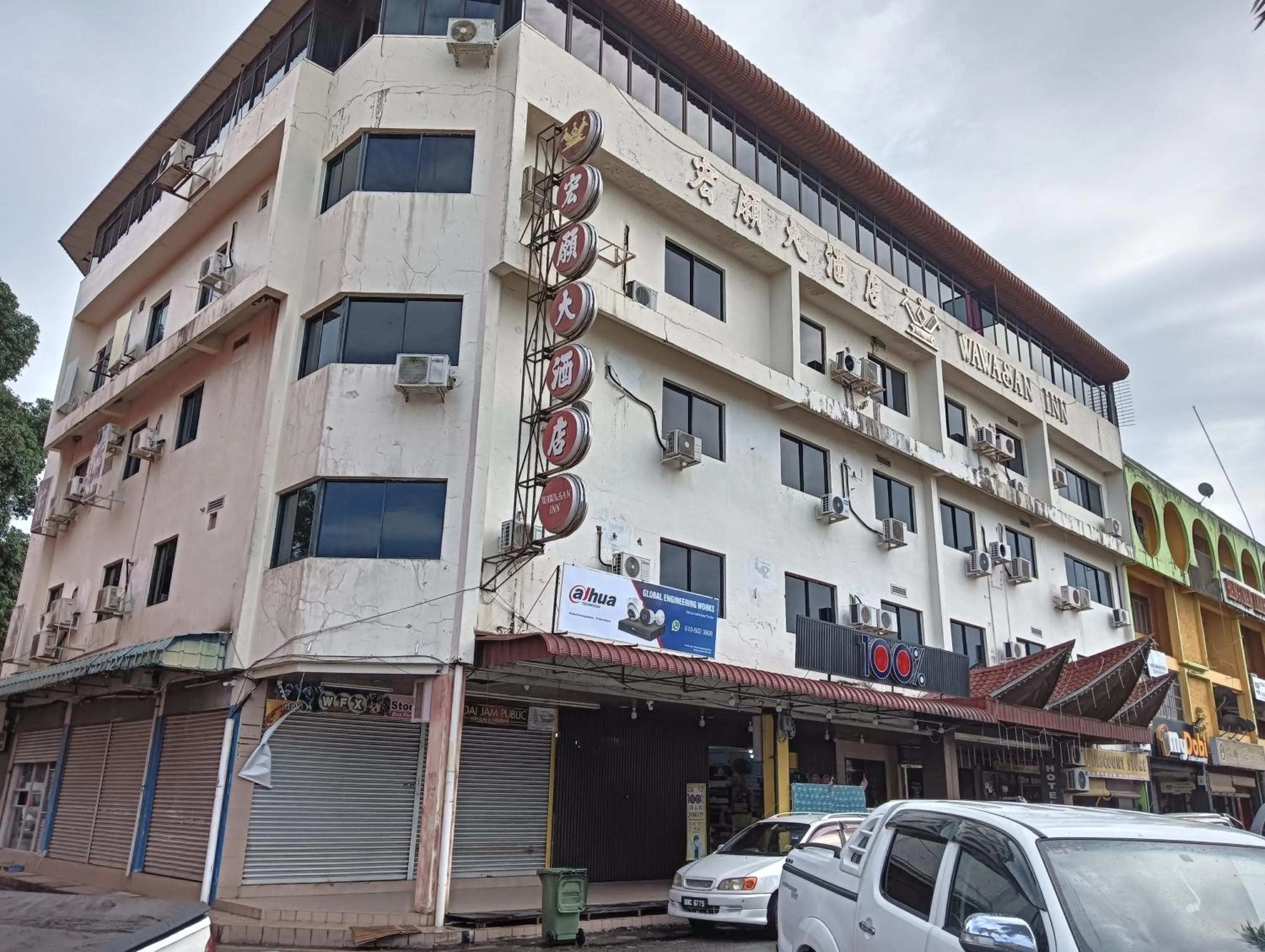 Facade/entrance in Hotel O Wawasan Inn