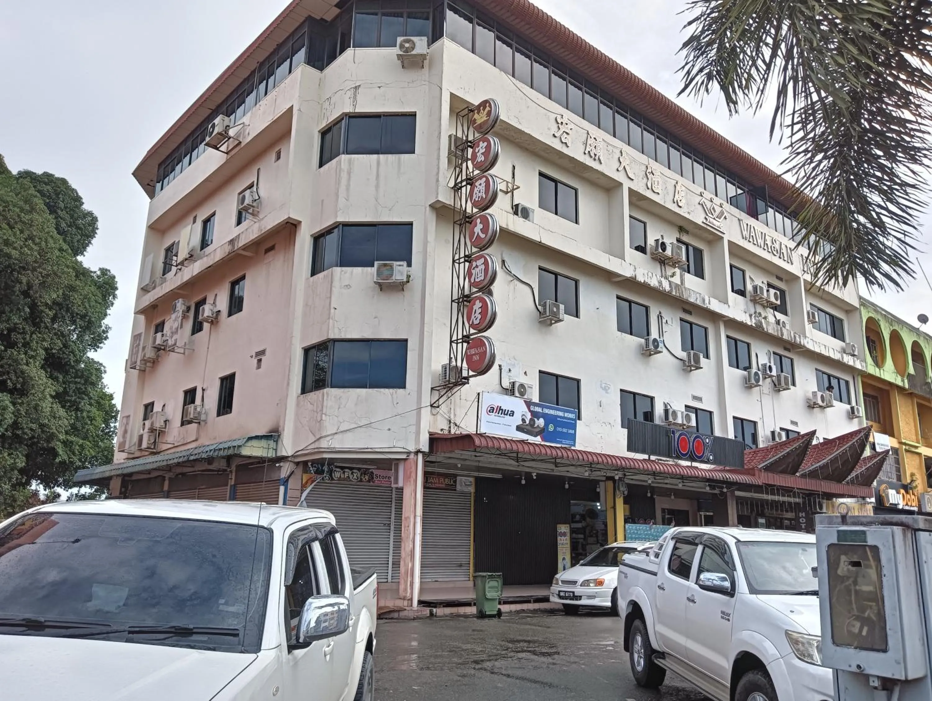 Facade/entrance in Hotel O Wawasan Inn