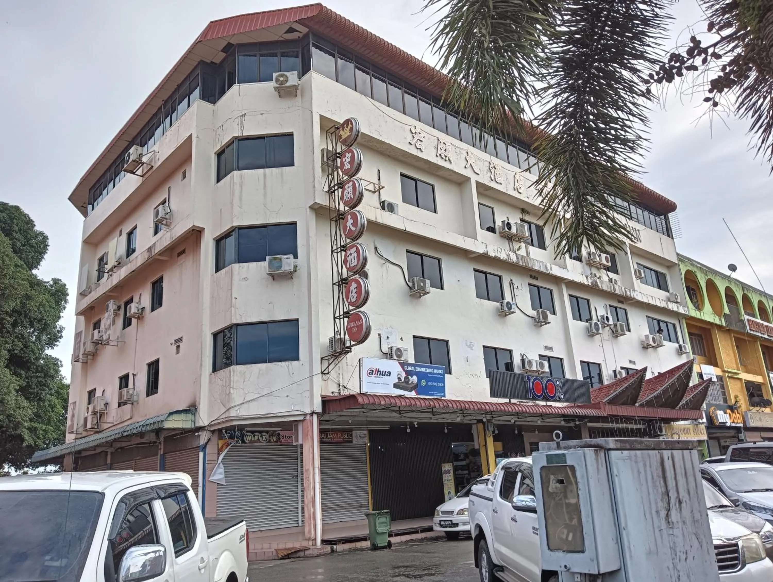 Facade/entrance in Hotel O Wawasan Inn