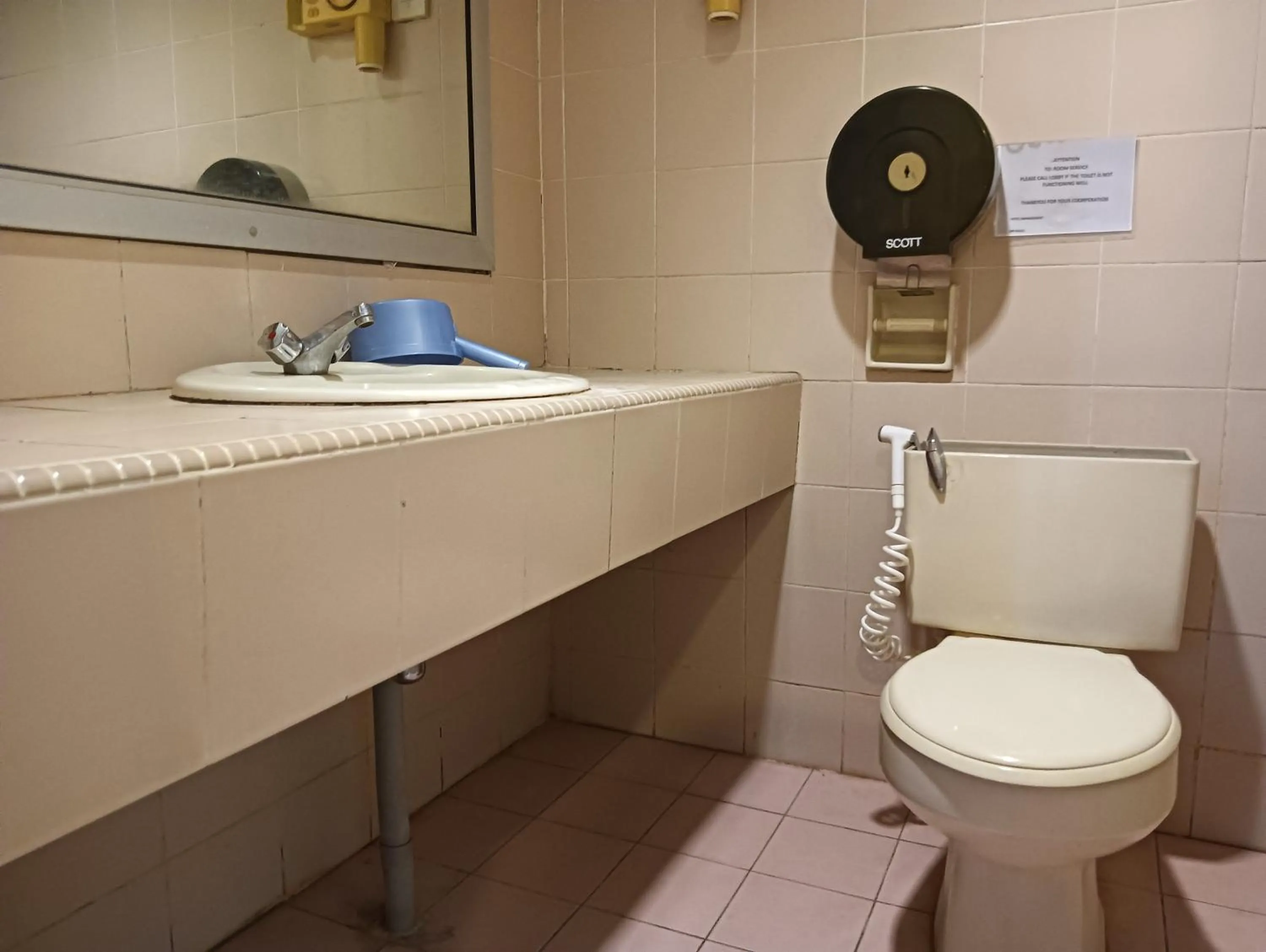 Bathroom in Hotel O Wawasan Inn