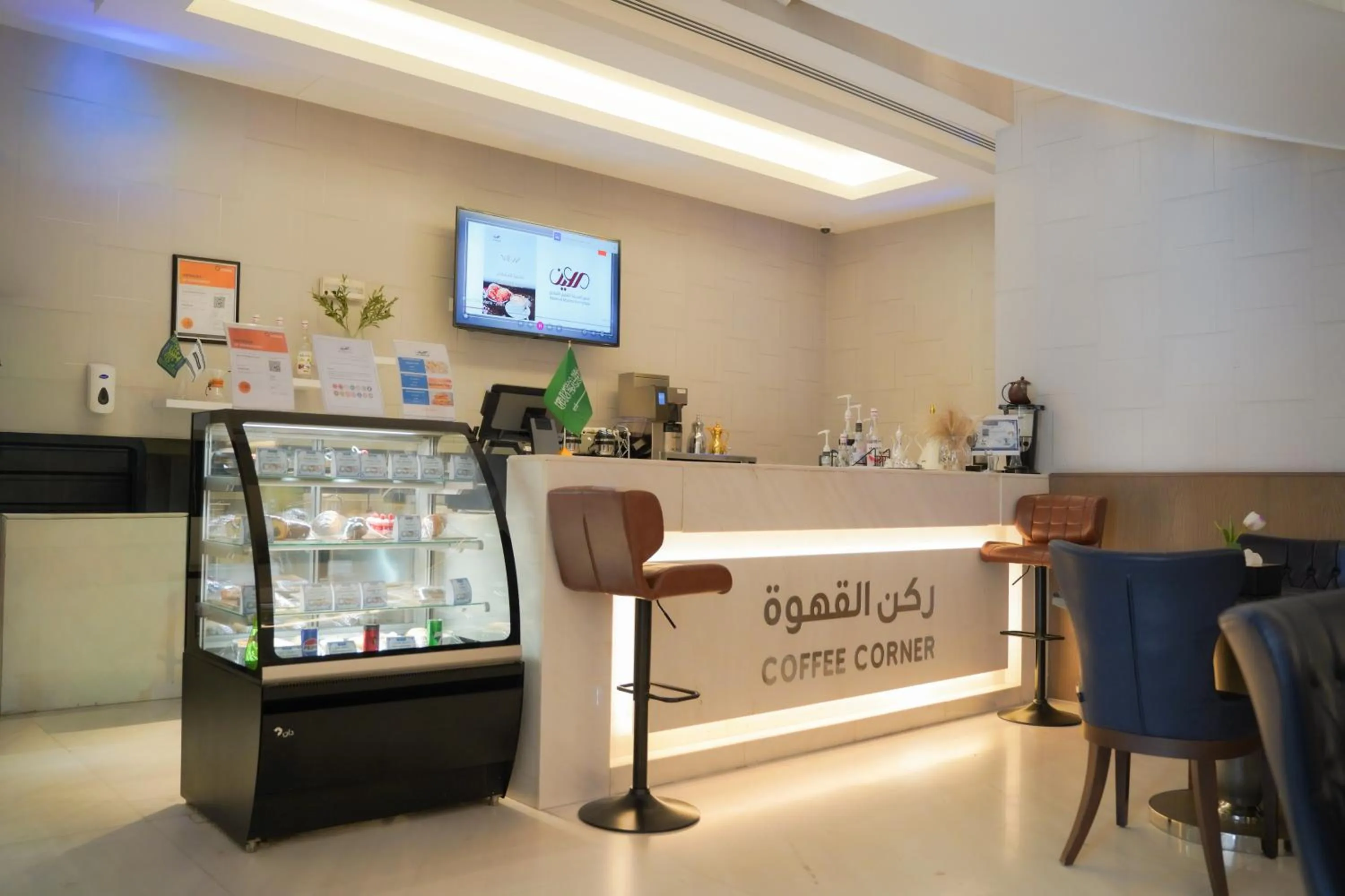 Restaurant/places to eat in View Al Madinah Hotel