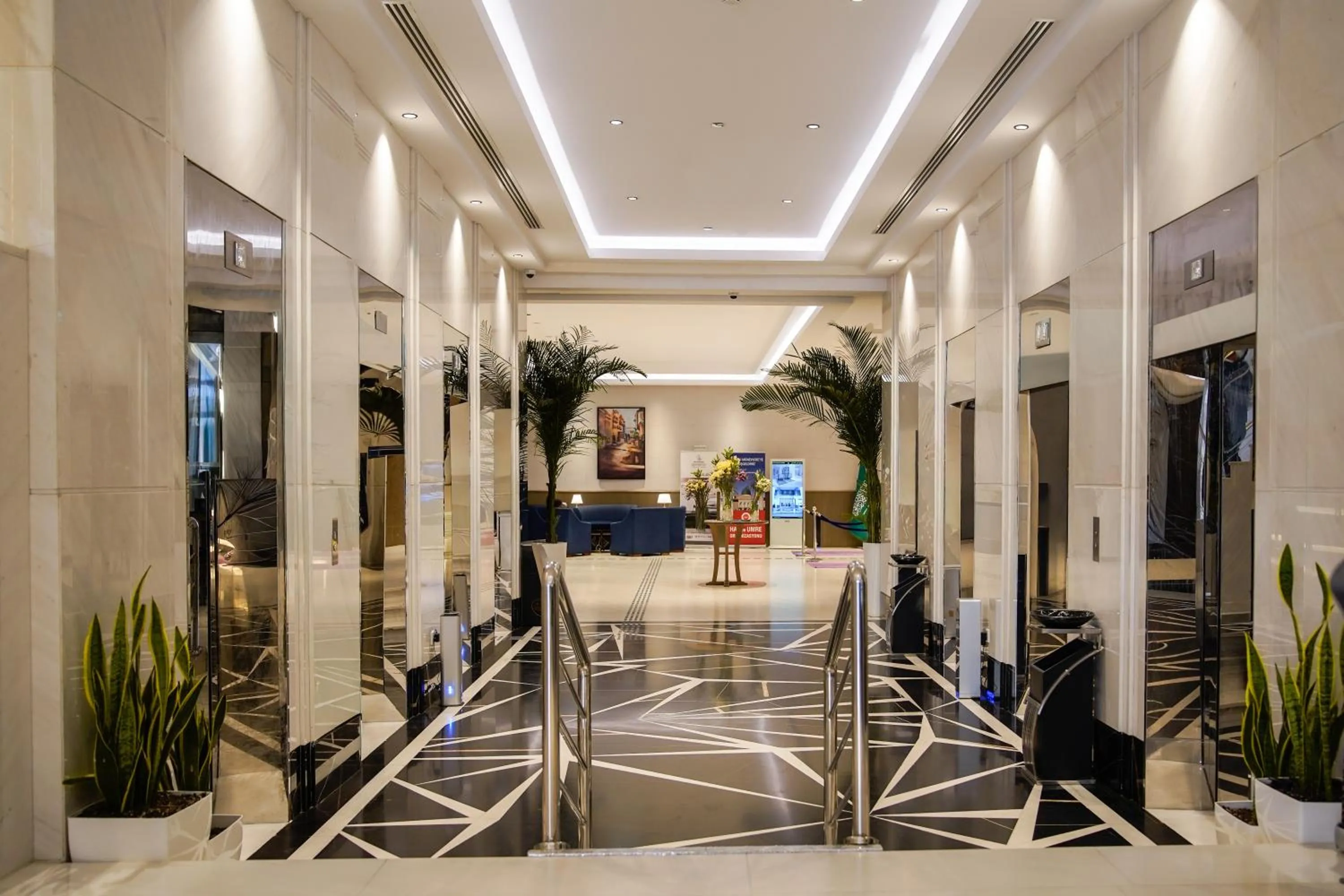 Lobby or reception in View Al Madinah Hotel