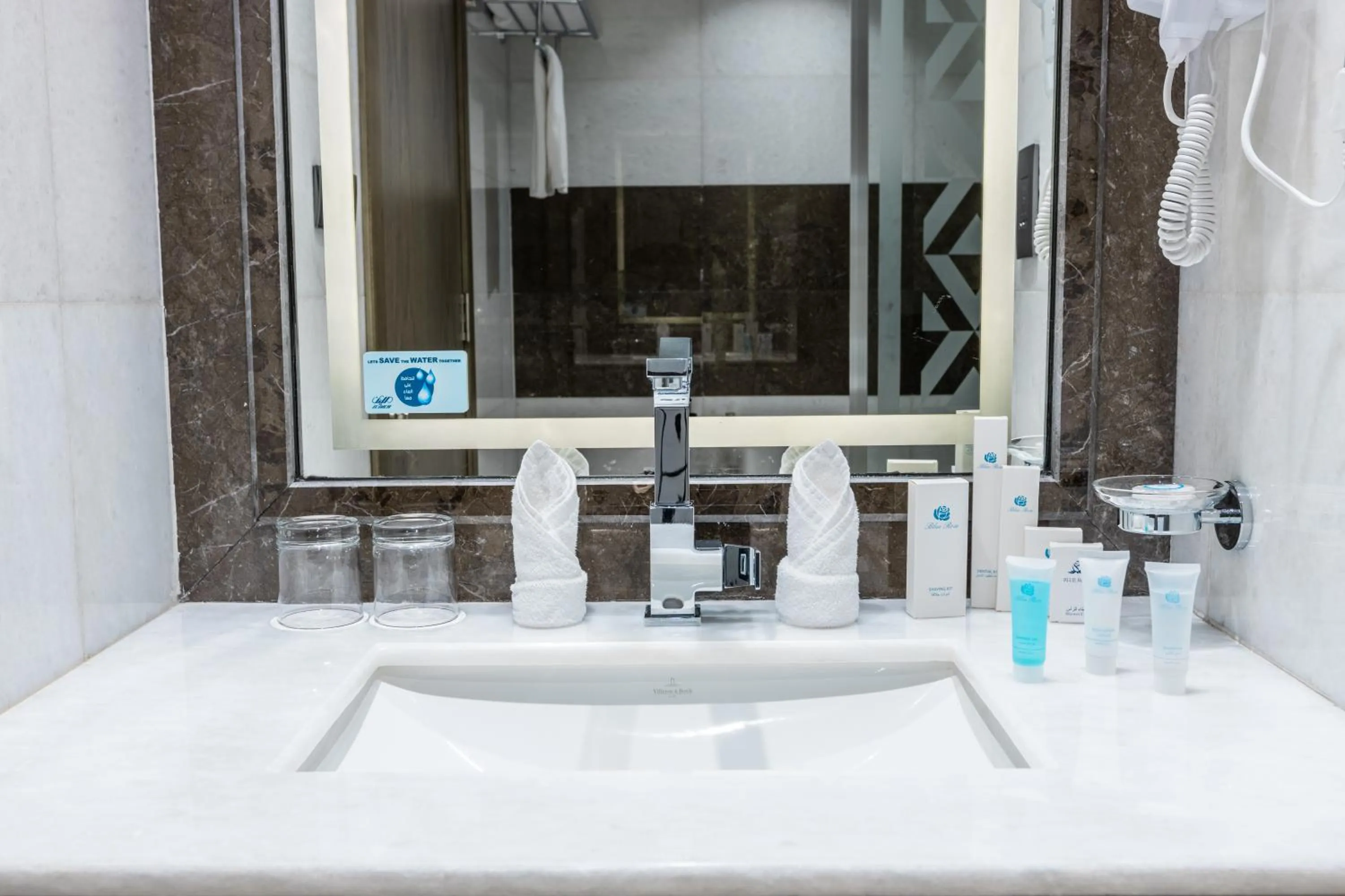 Bathroom in View Al Madinah Hotel