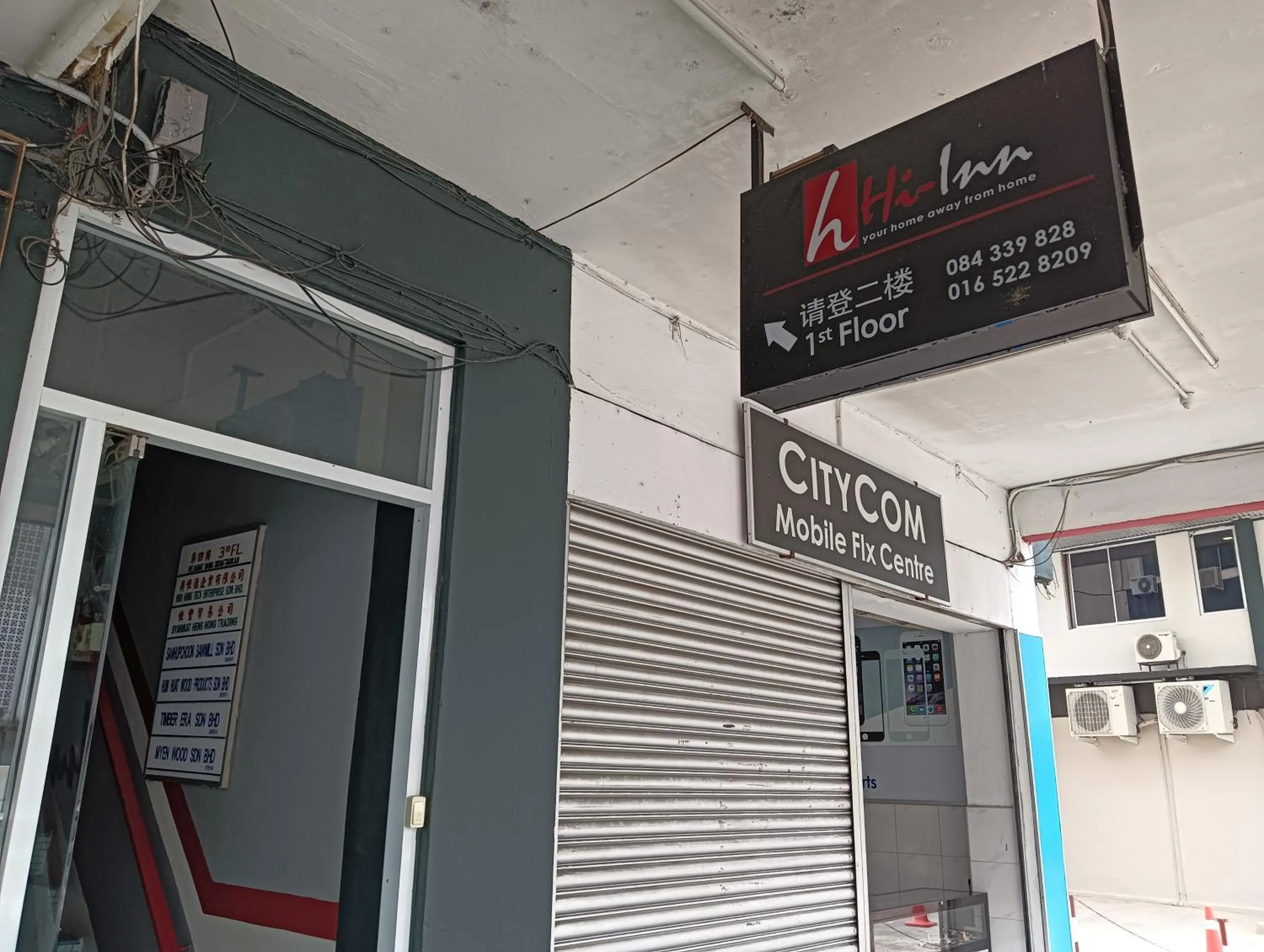 Facade/entrance in Hotel O Hi Inn 2