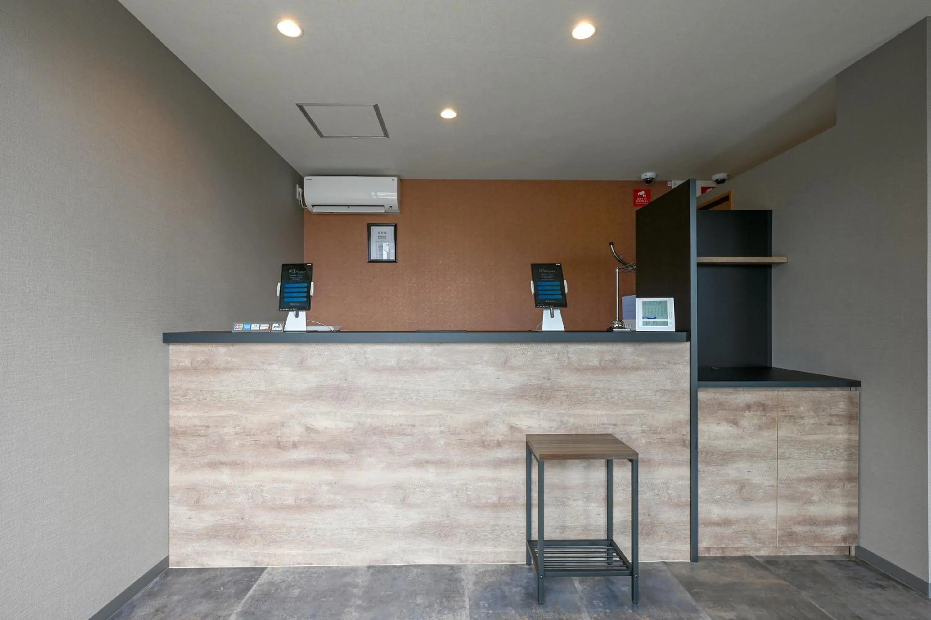 Lobby or reception in HOTEL R9 The Yard Satsumasendai