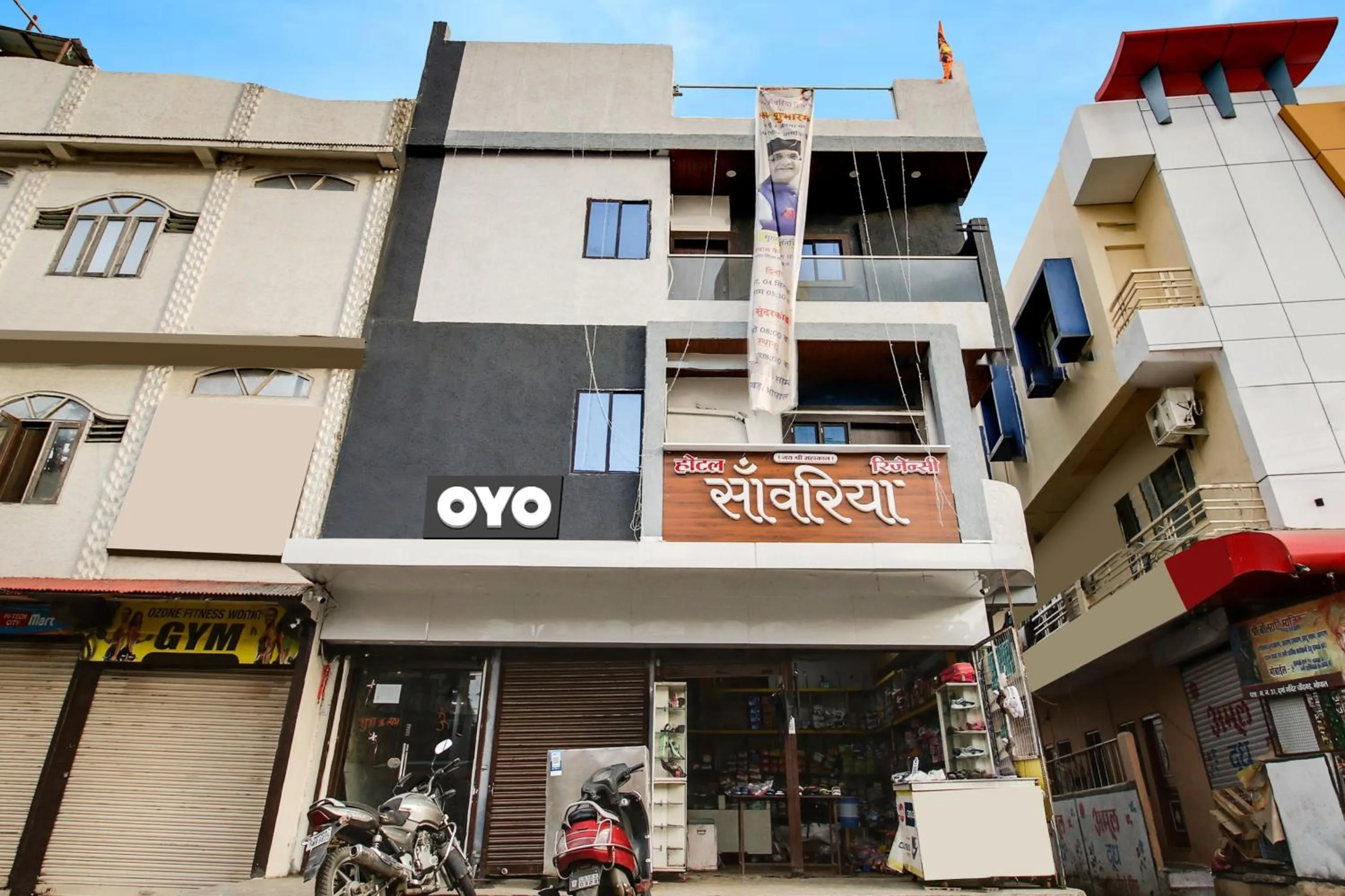 Facade/entrance in Hotel O by OYO Sawariya Regency