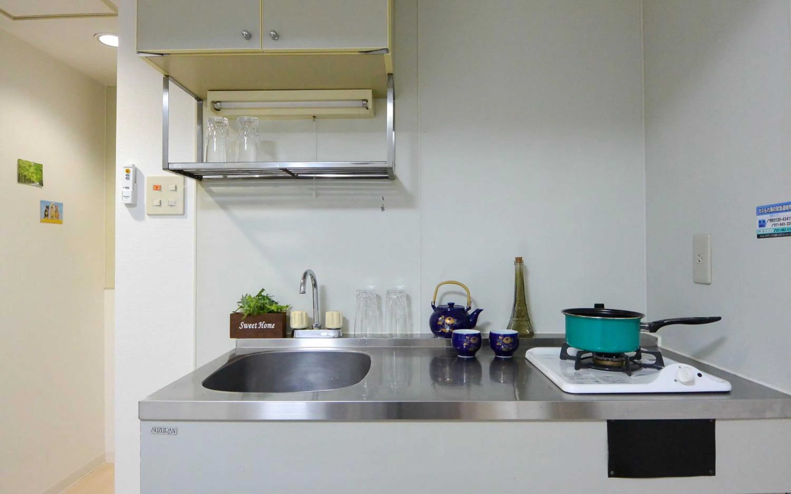 Kitchen or kitchenette in KIYAZA City Sapporo CALIDO