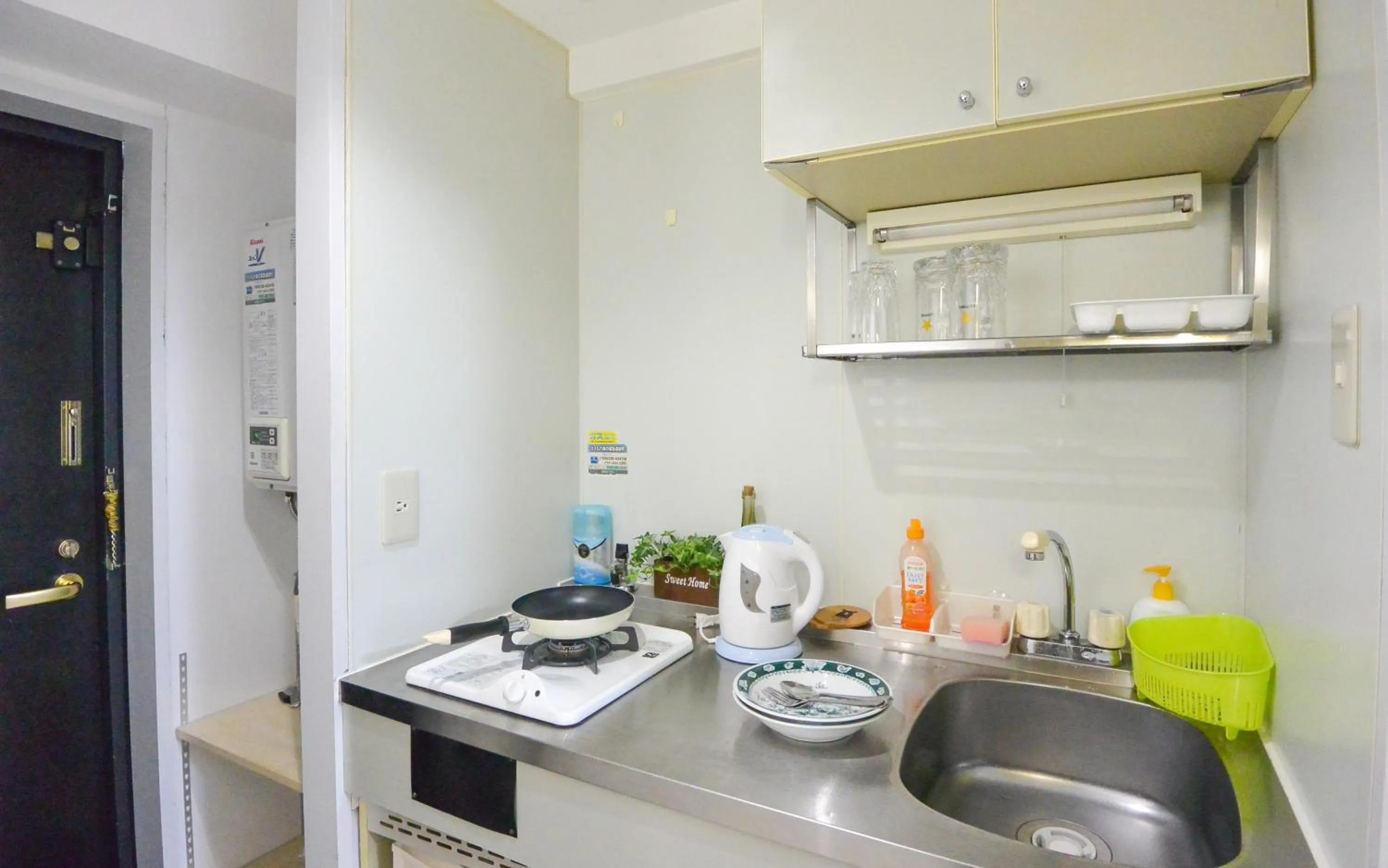 Kitchen or kitchenette in KIYAZA City Sapporo CALIDO