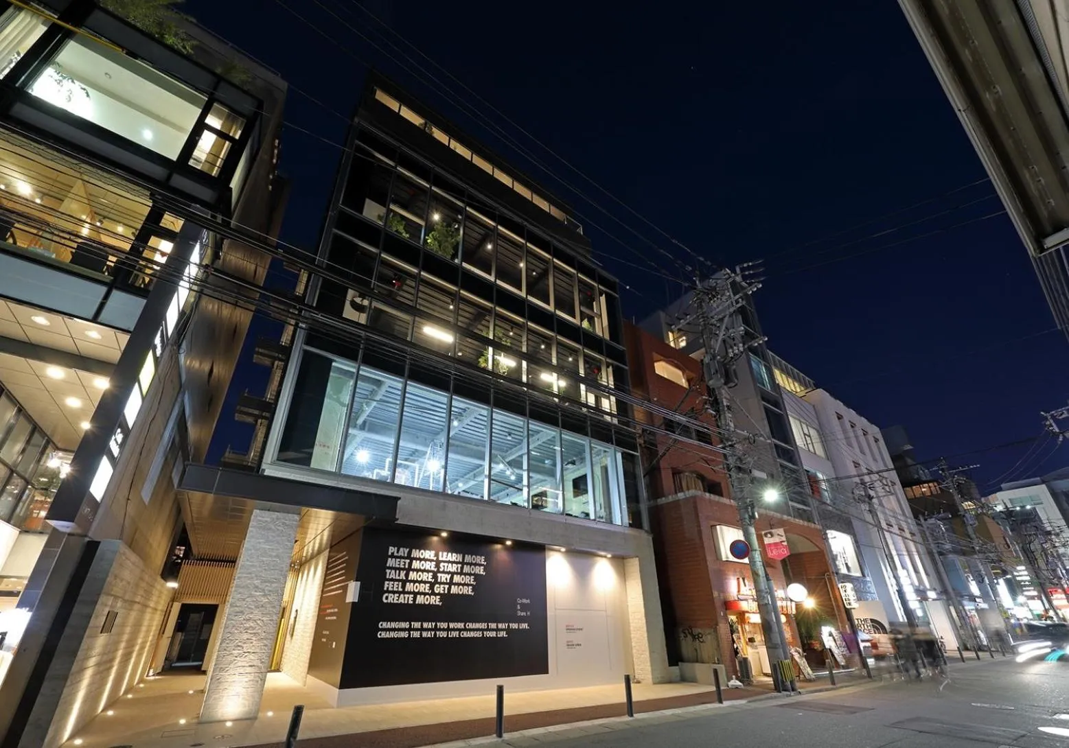 Property building in H HOTEL