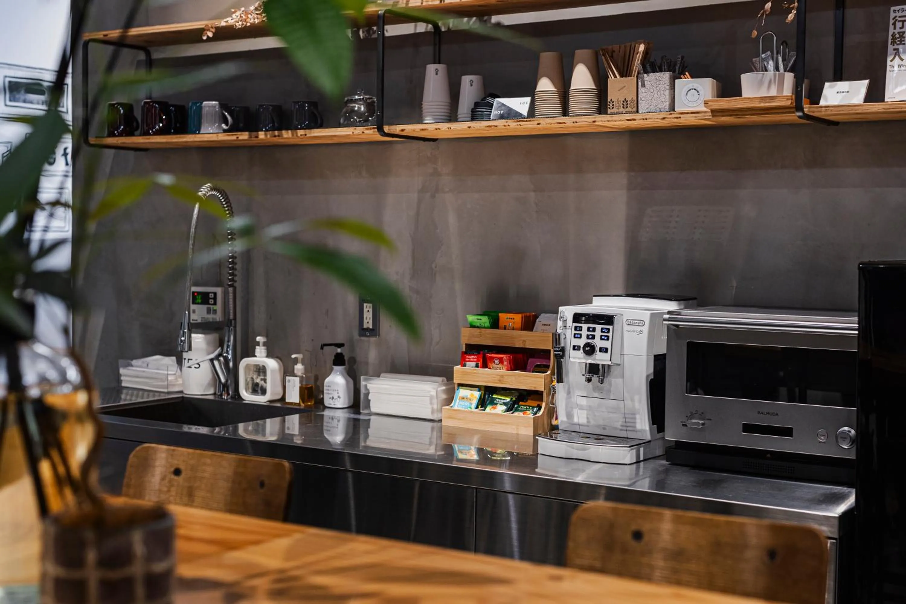 Area and facilities in H HOTEL