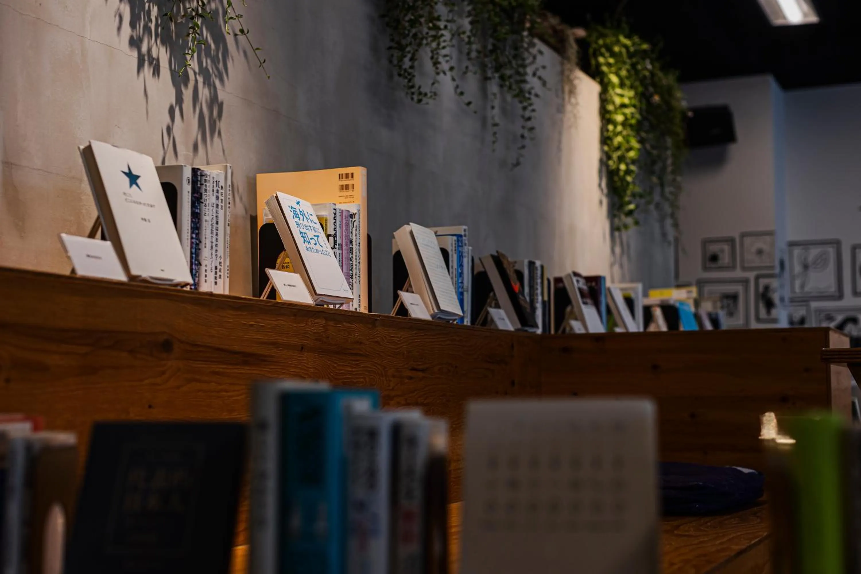 Area and facilities in H HOTEL