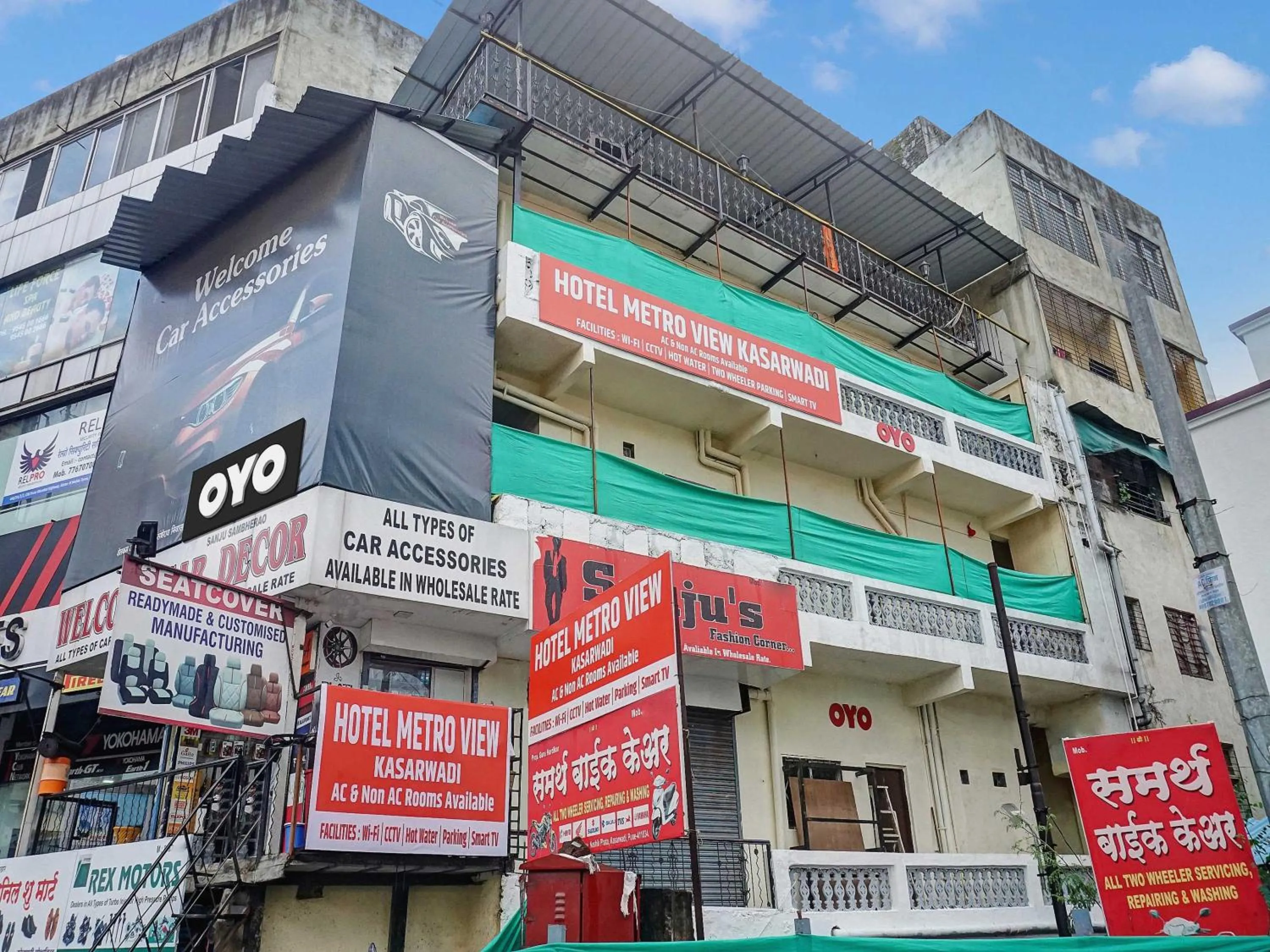 Facade/entrance in Hotel O Metro View