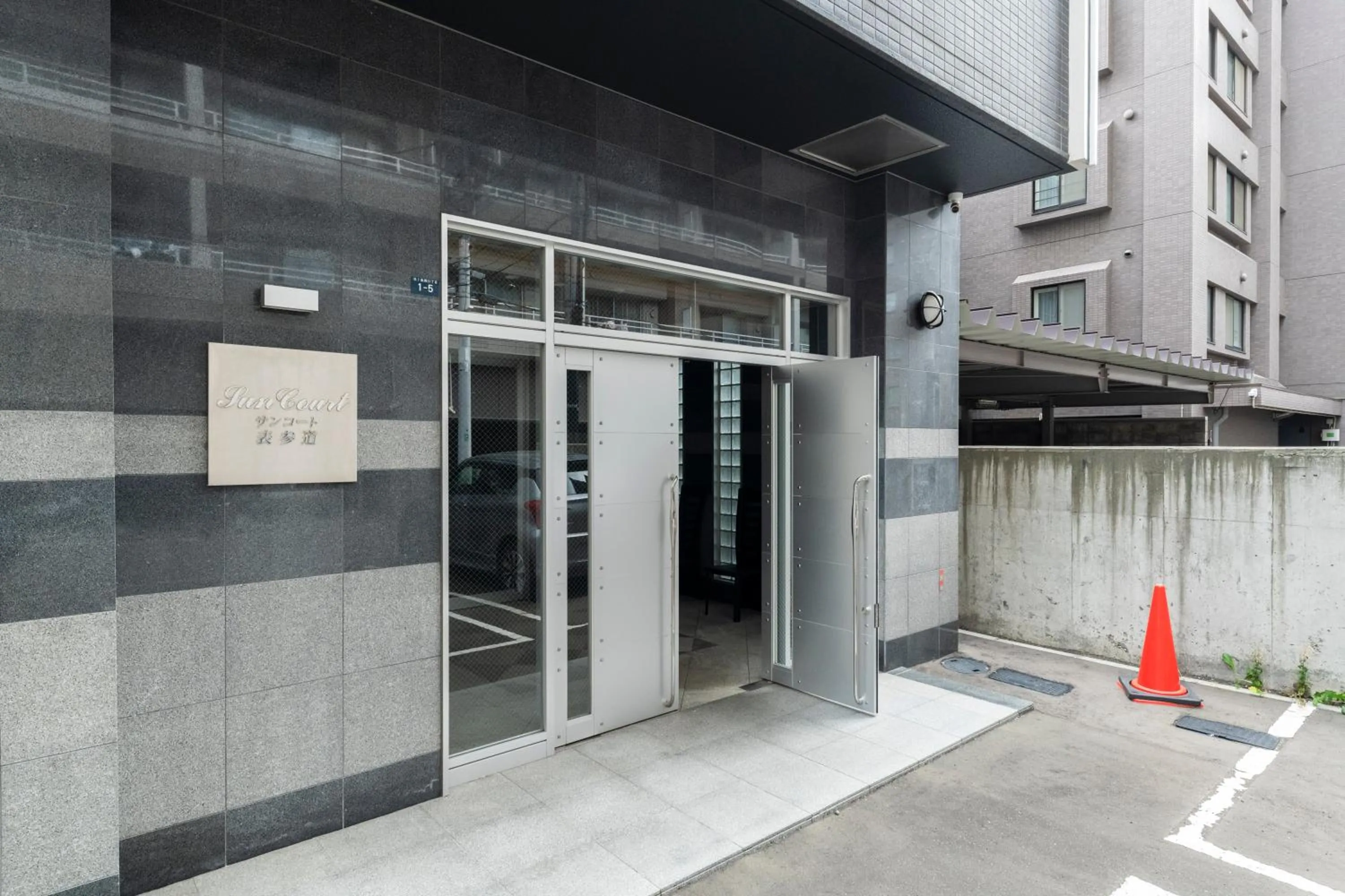 Property building in Essence