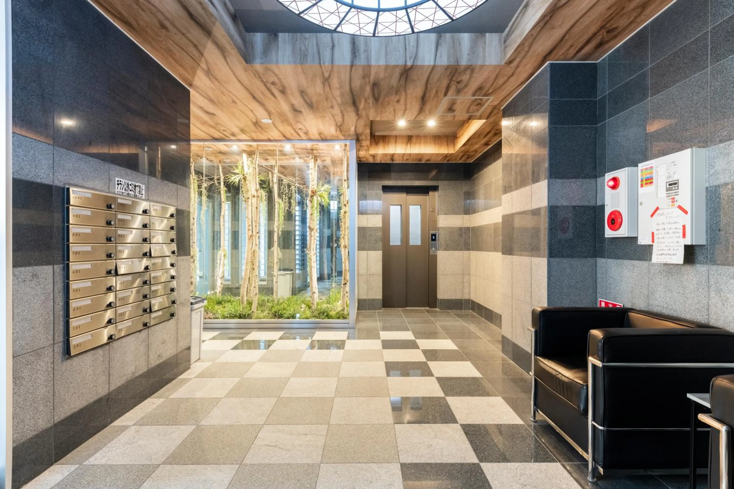 Facade/entrance in Essence