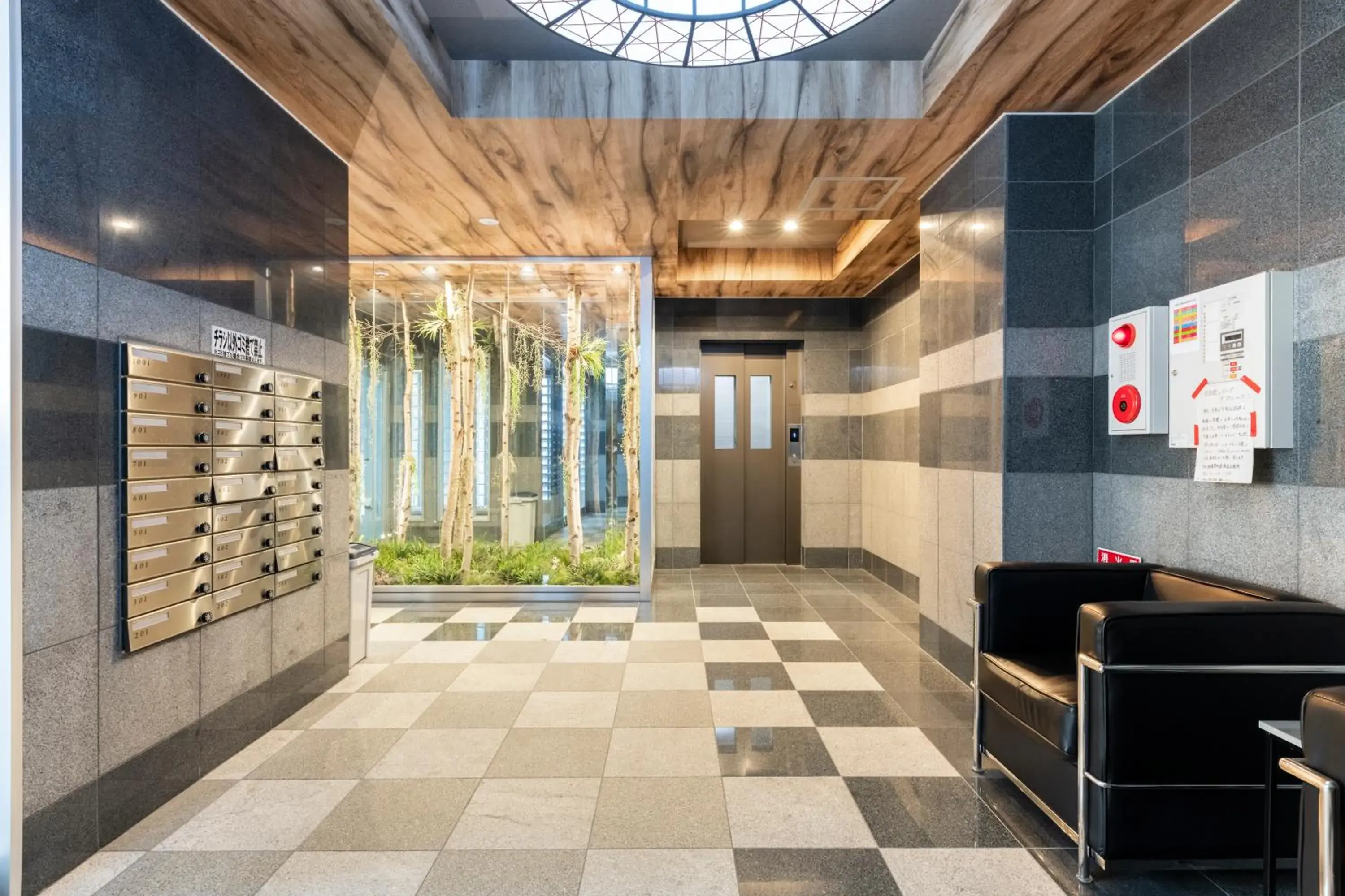 One-Bedroom Apartment in Essence One-Bedroom Apartment in Essence