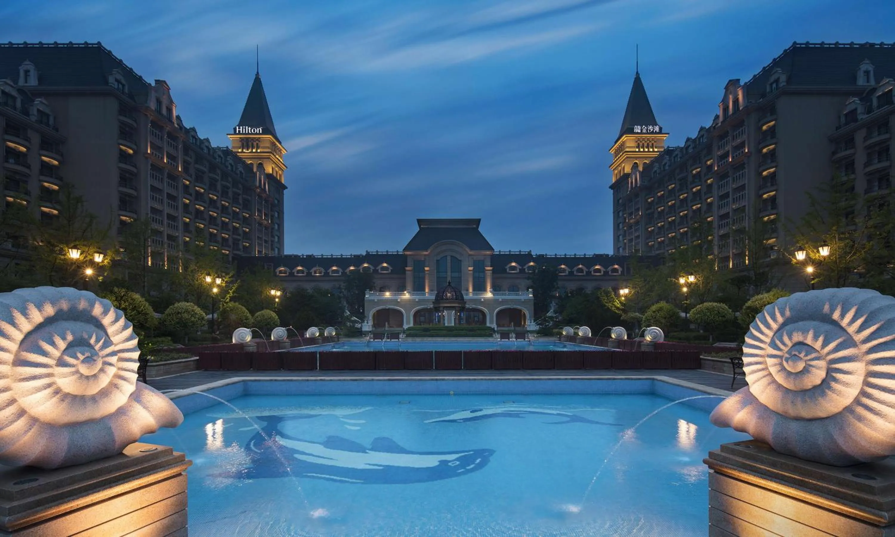 Night in Hilton Qingdao Golden Beach