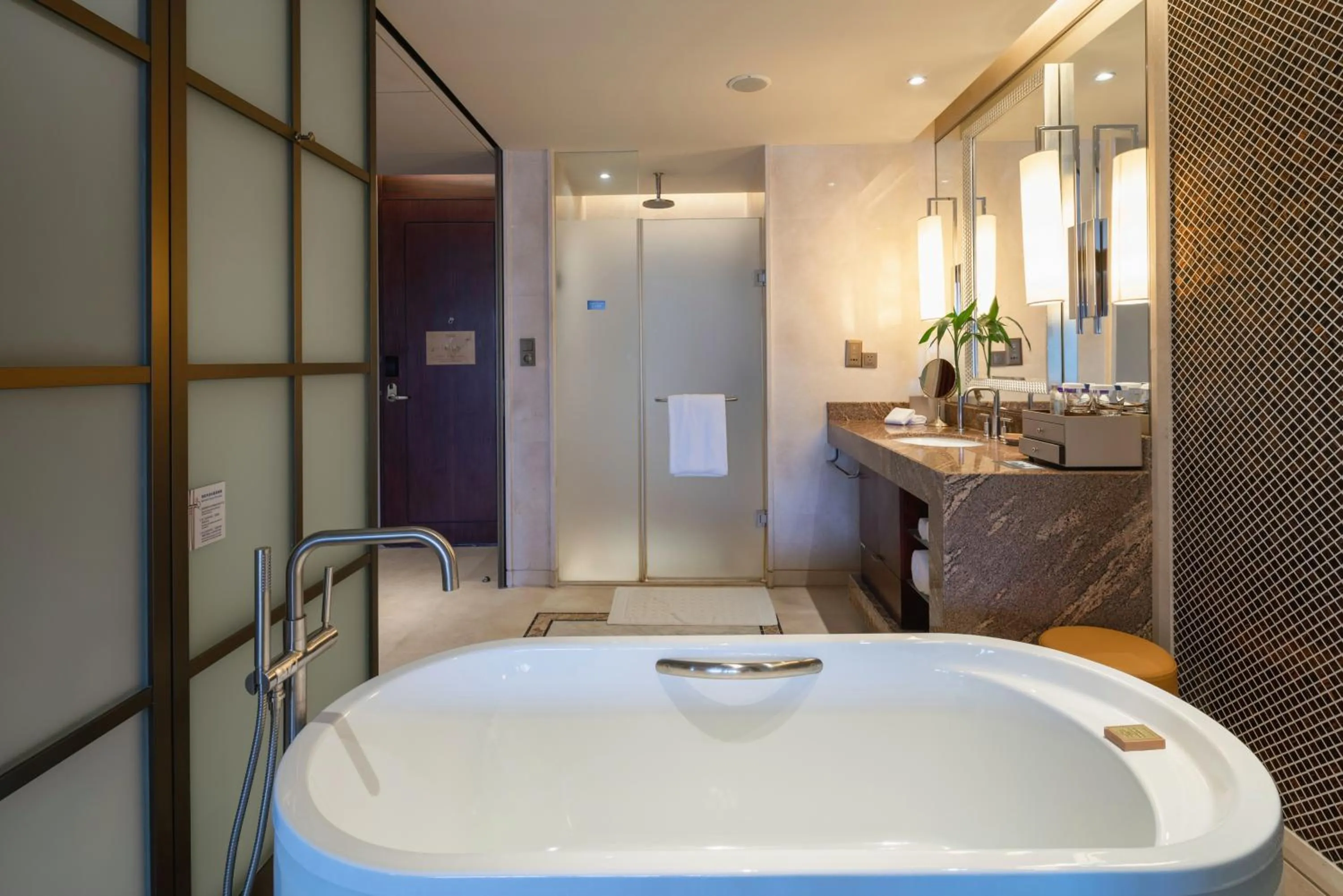 Bathroom in Hilton Qingdao Golden Beach