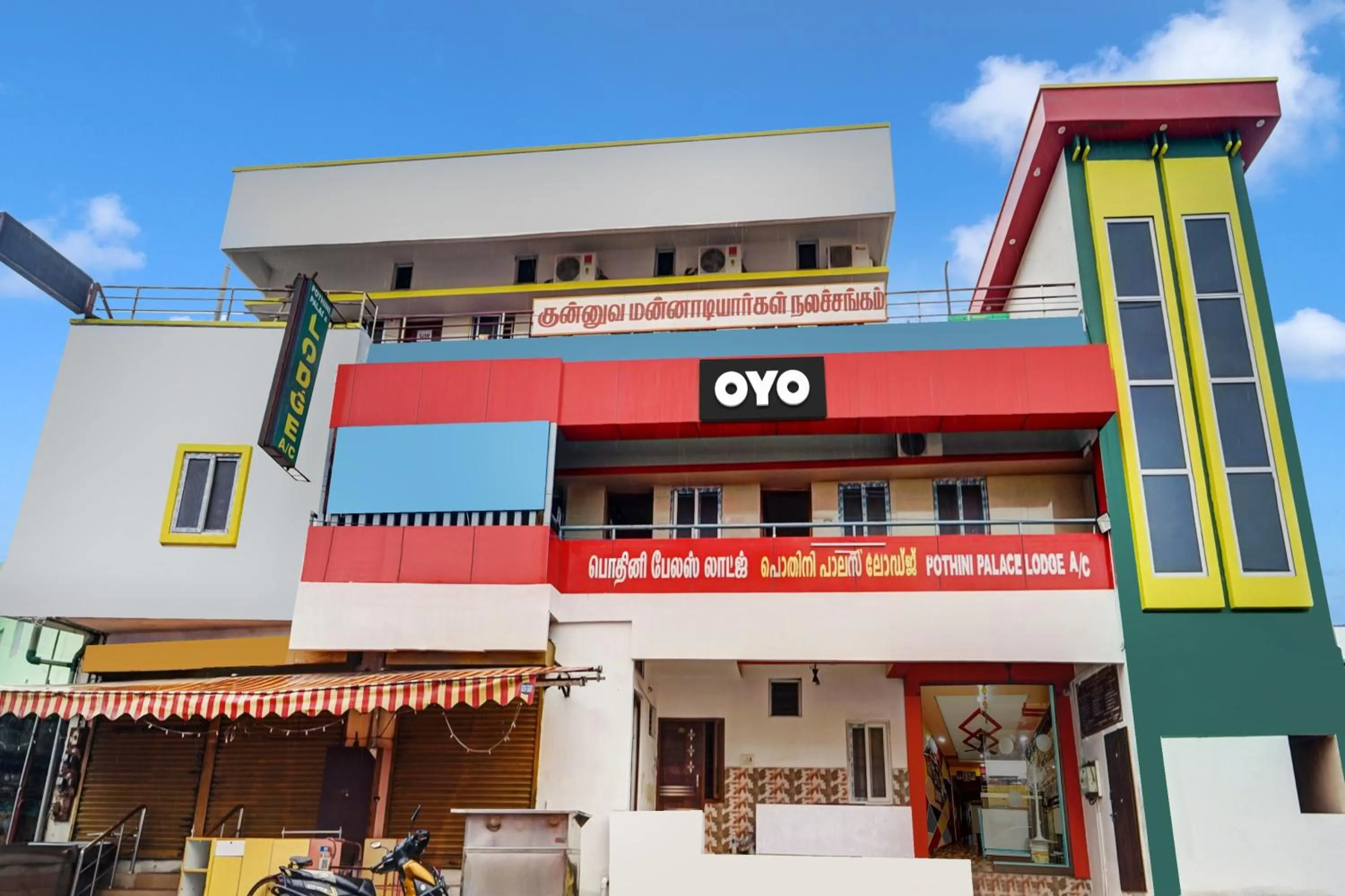 Facade/entrance in Hotel O Pothini Palace