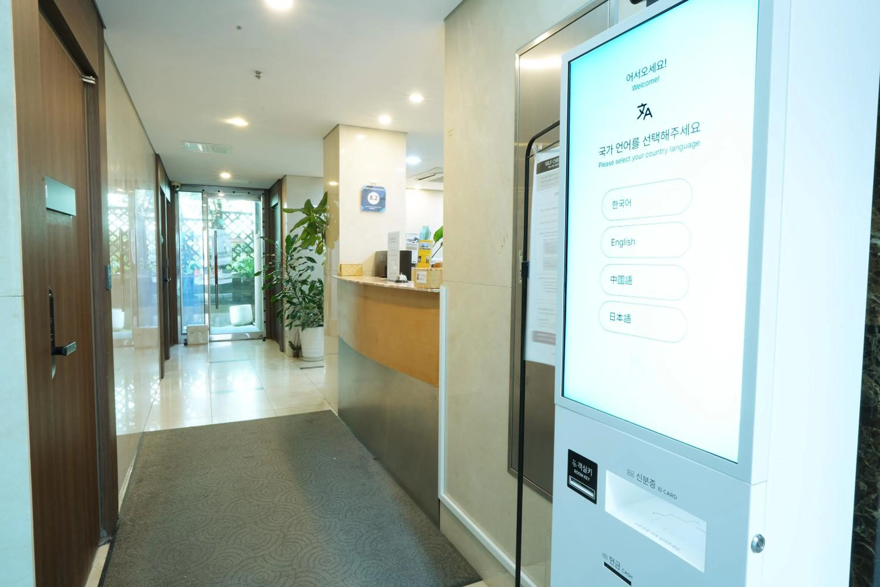 Property building in ZIYOLK Seoul Station