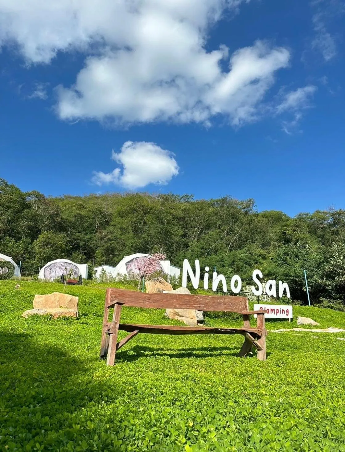 Garden view in NiNo San Glamping - Pak Chong