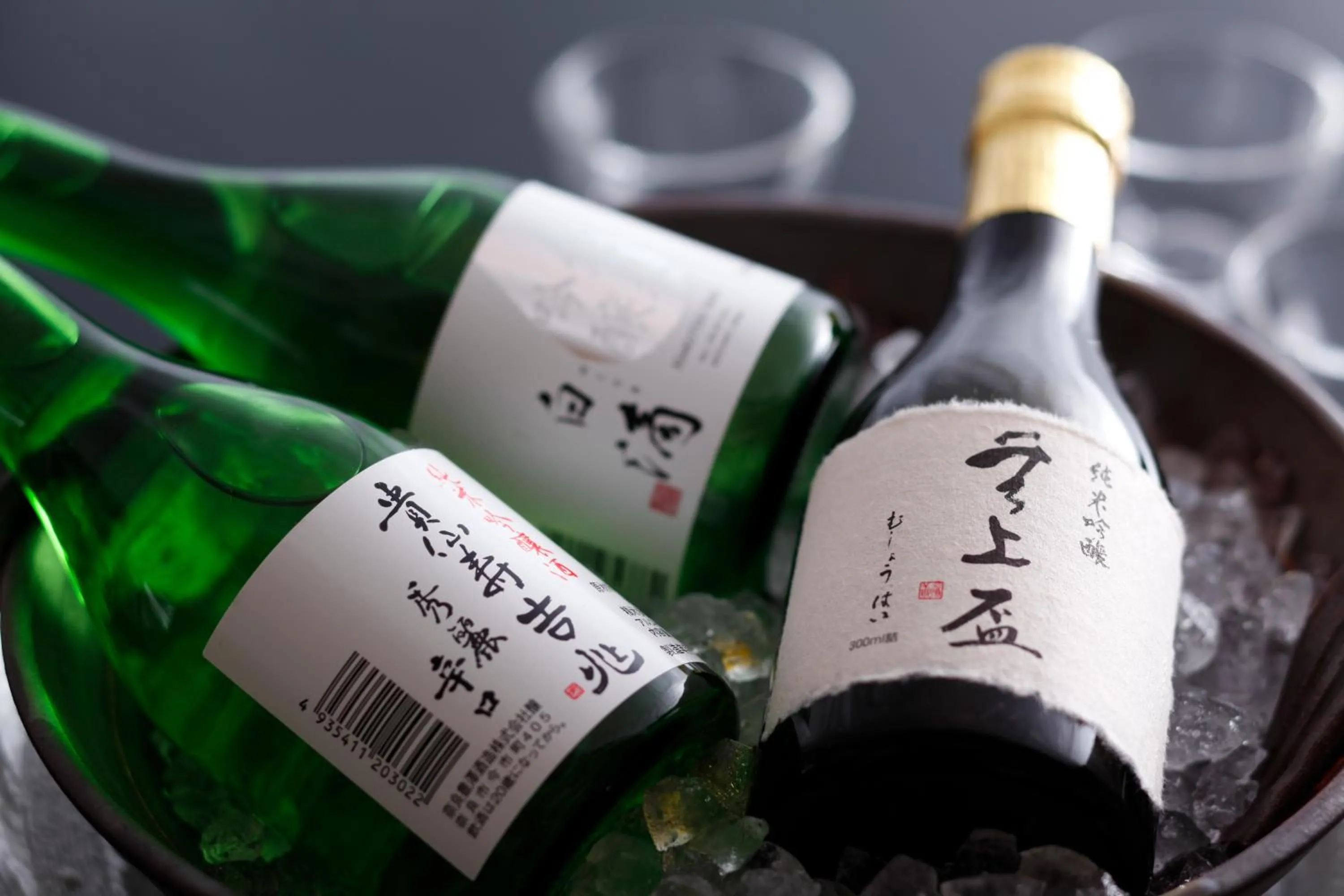 Food and drinks in Wakasa Annex