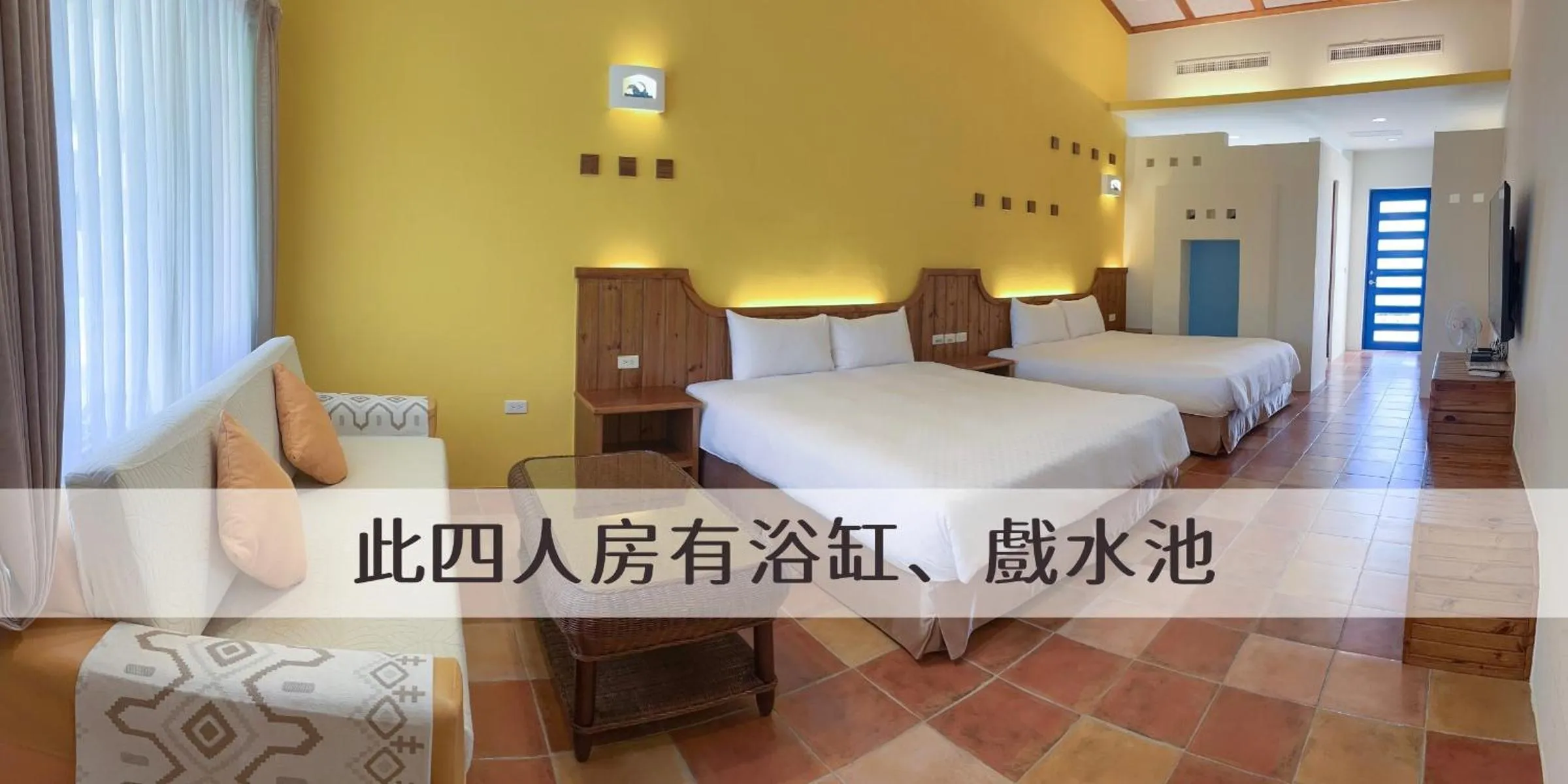 Photo of the whole room, Bed in Ding Jia Garden Resort
