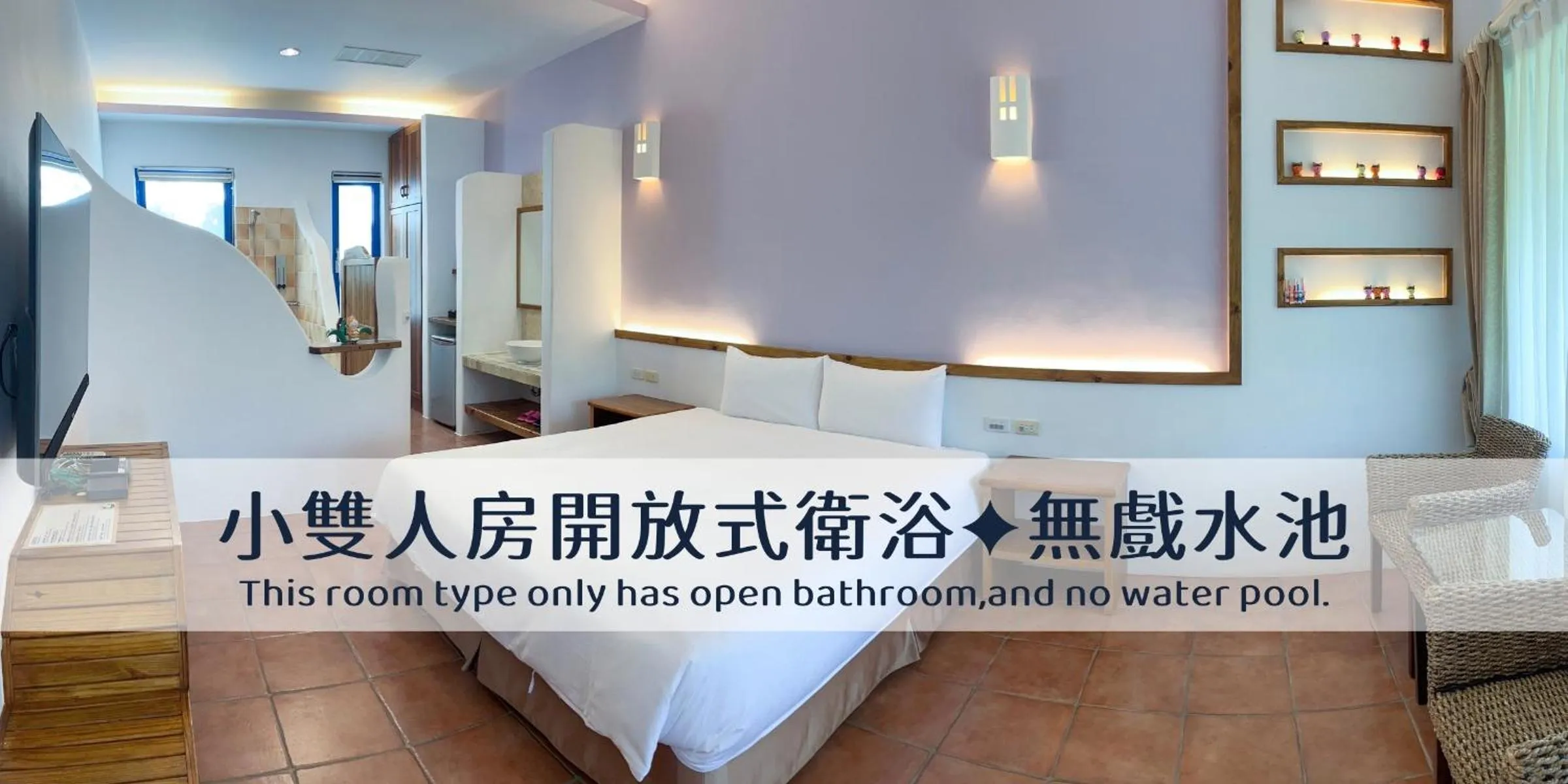 Photo of the whole room, Bed in Ding Jia Garden Resort