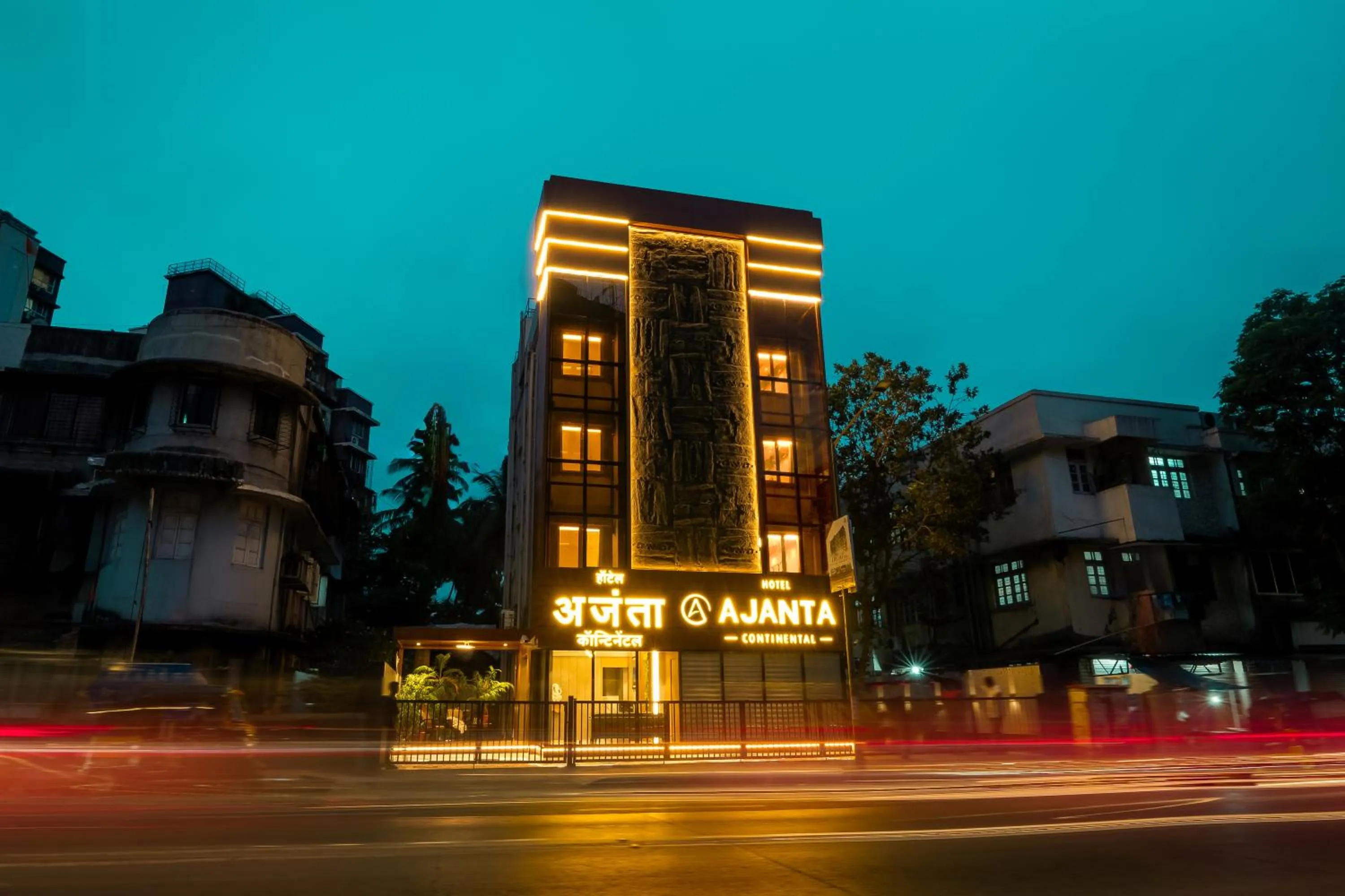 Property building in Ajanta Continental-Mumbai Airport